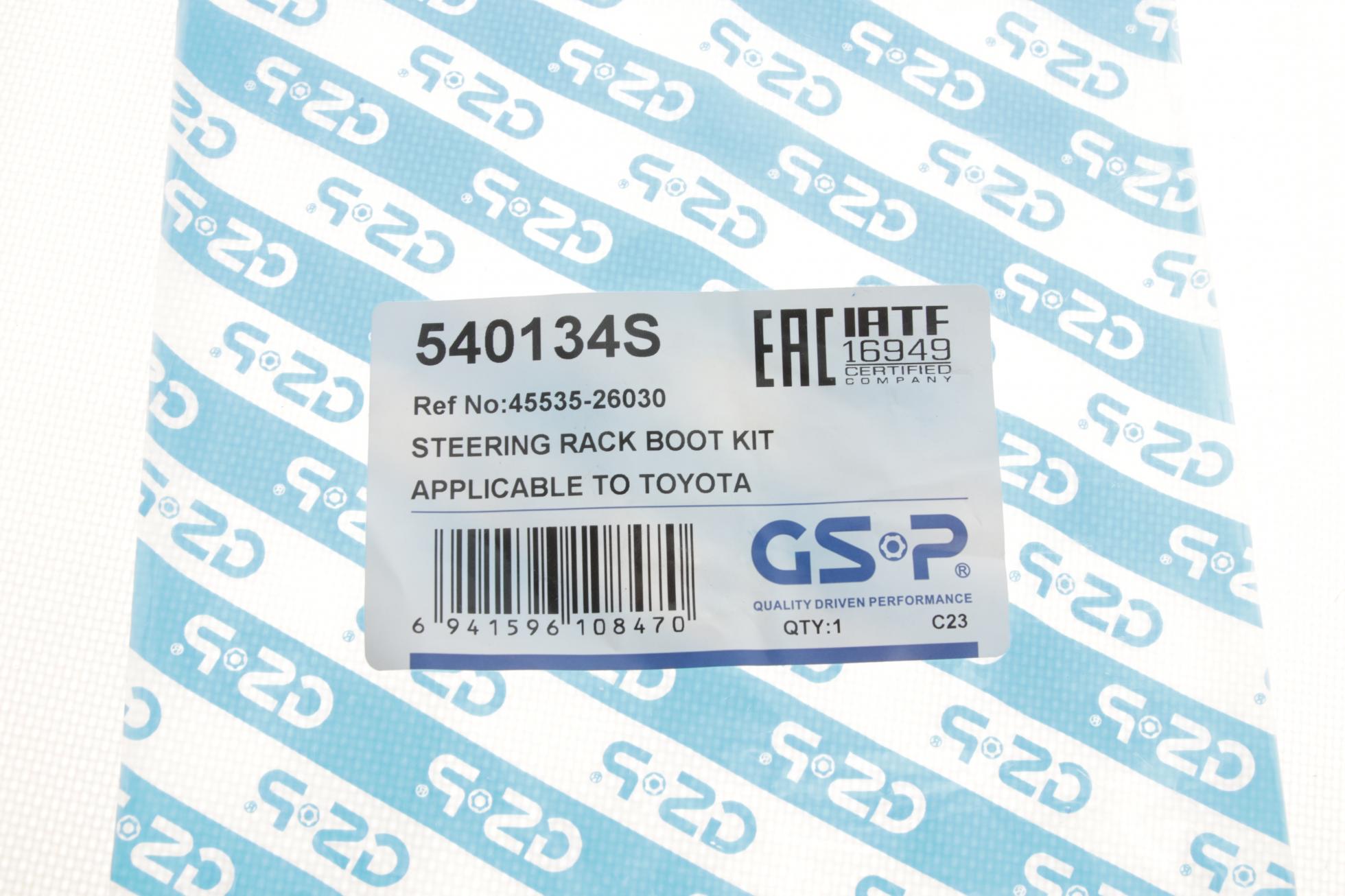 540134S GSP