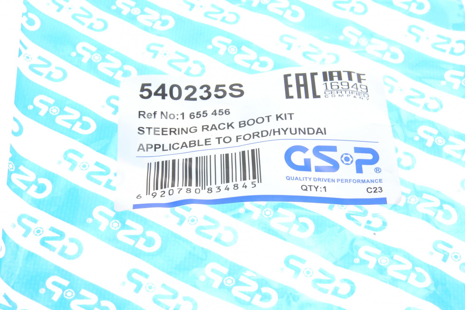540235S GSP
