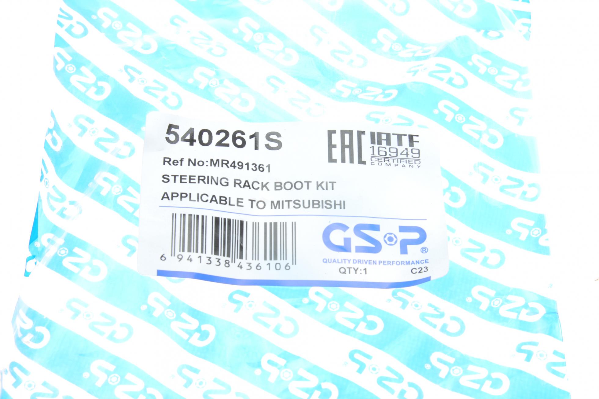 540261S GSP