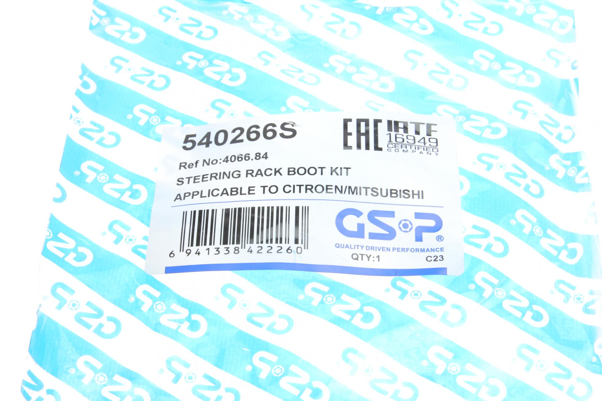 540266S GSP