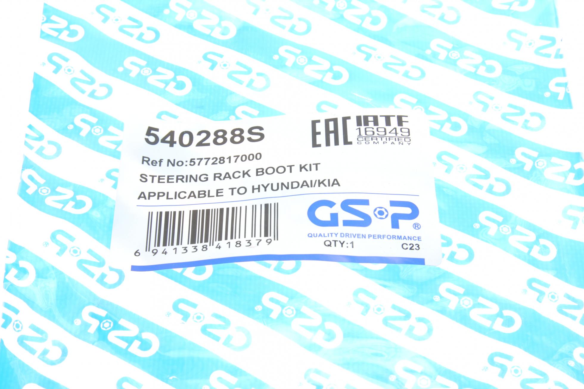 540288S GSP