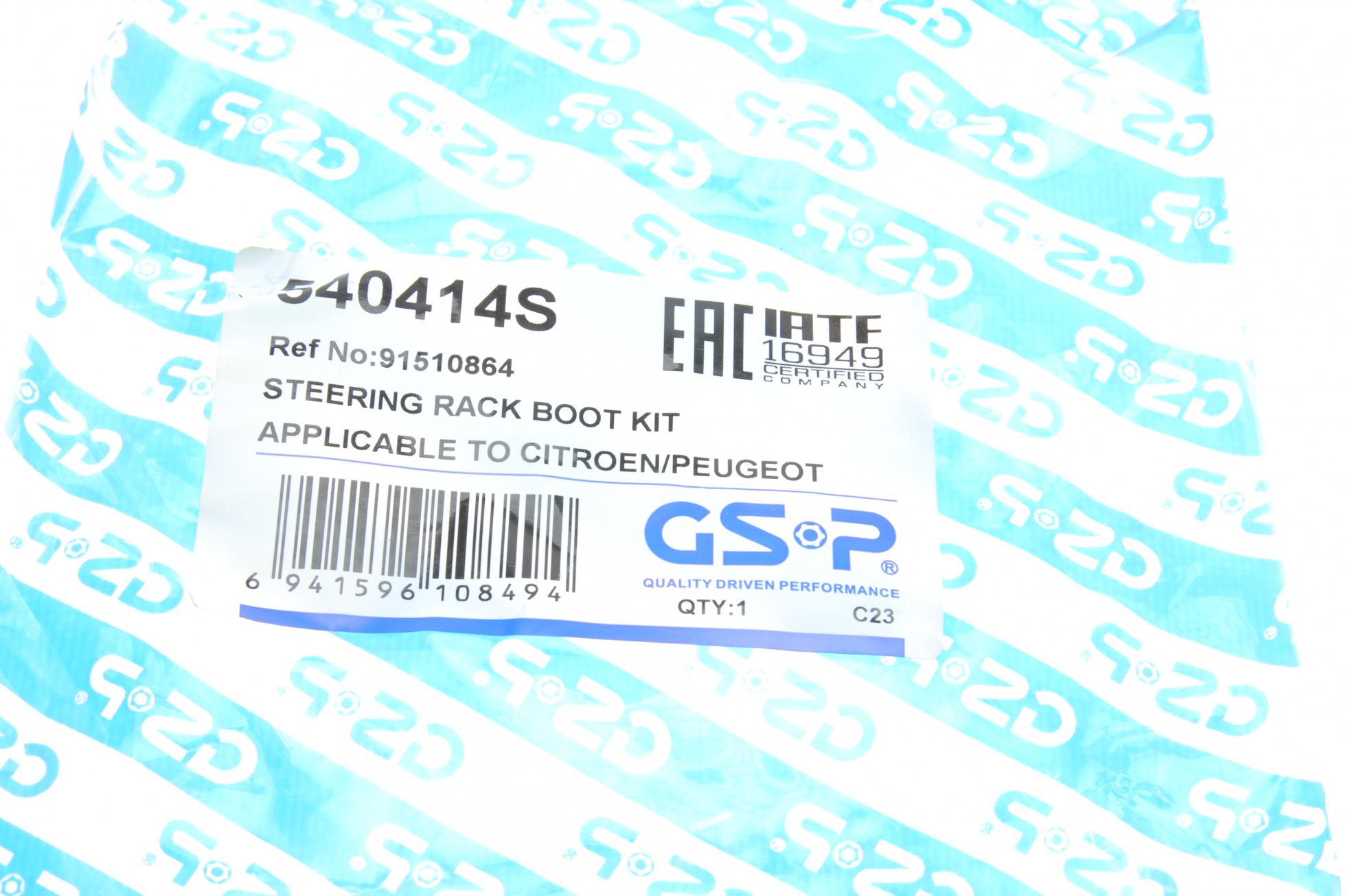 540414S GSP