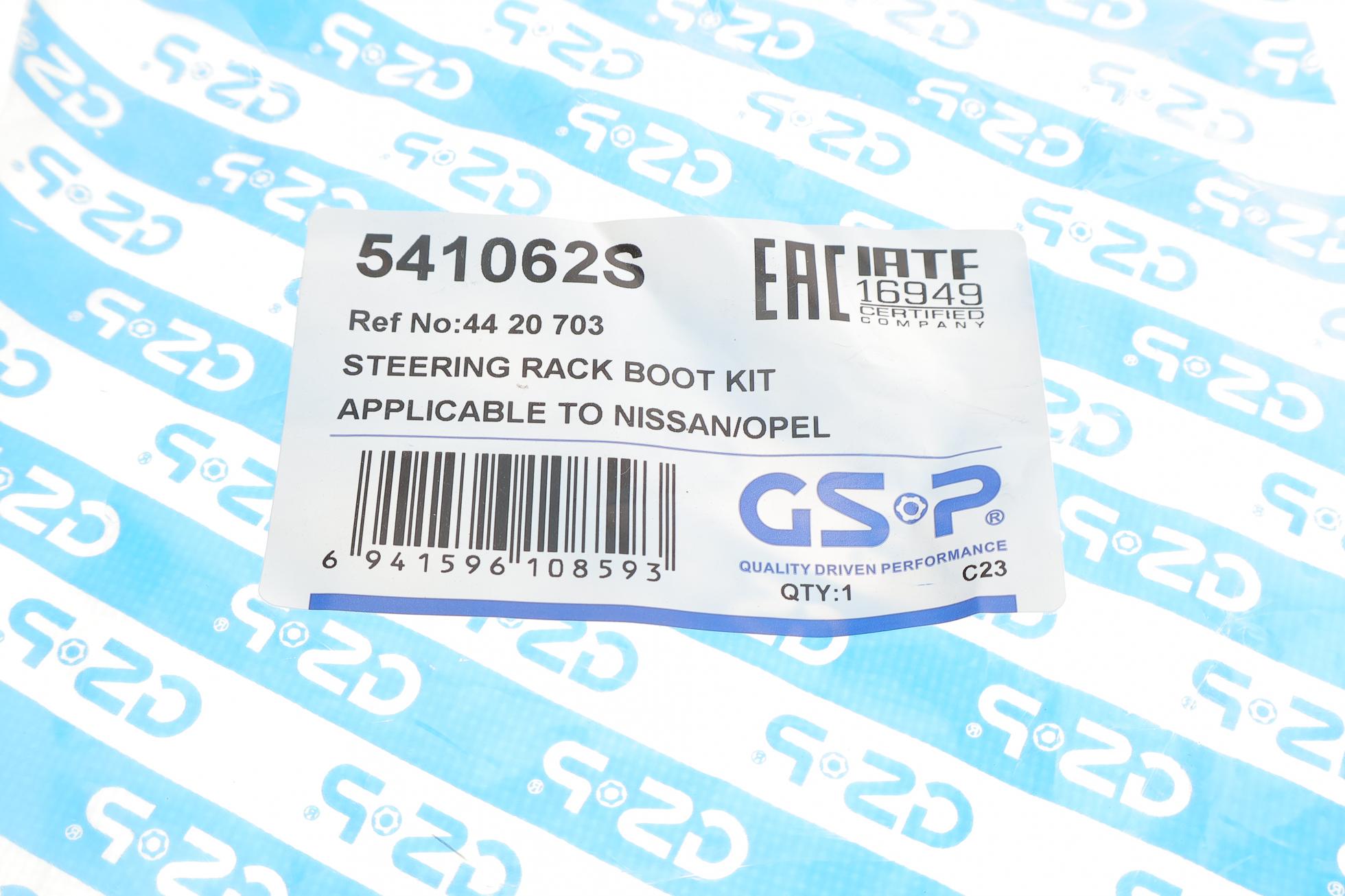 541062S GSP