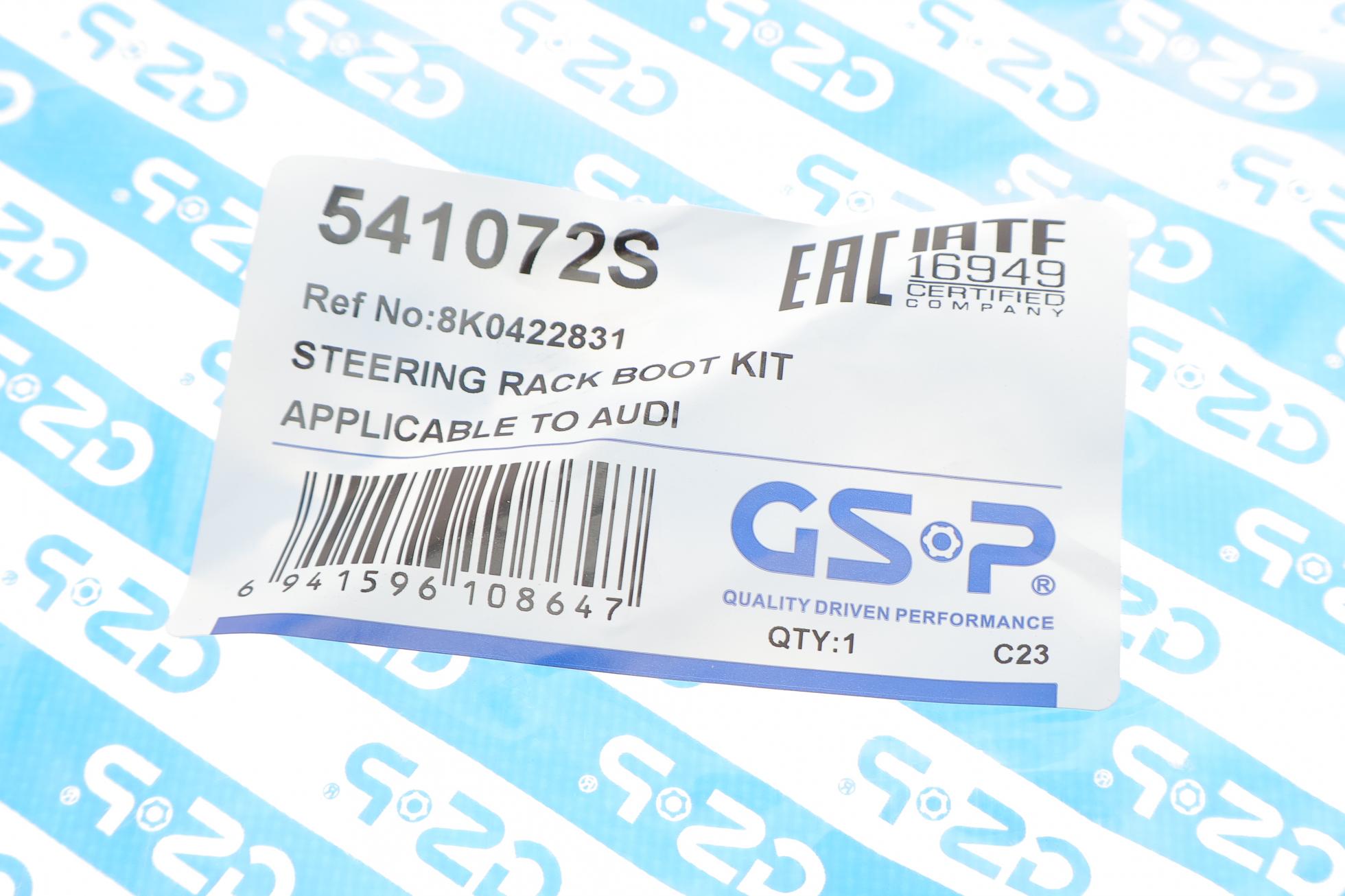 541072S GSP