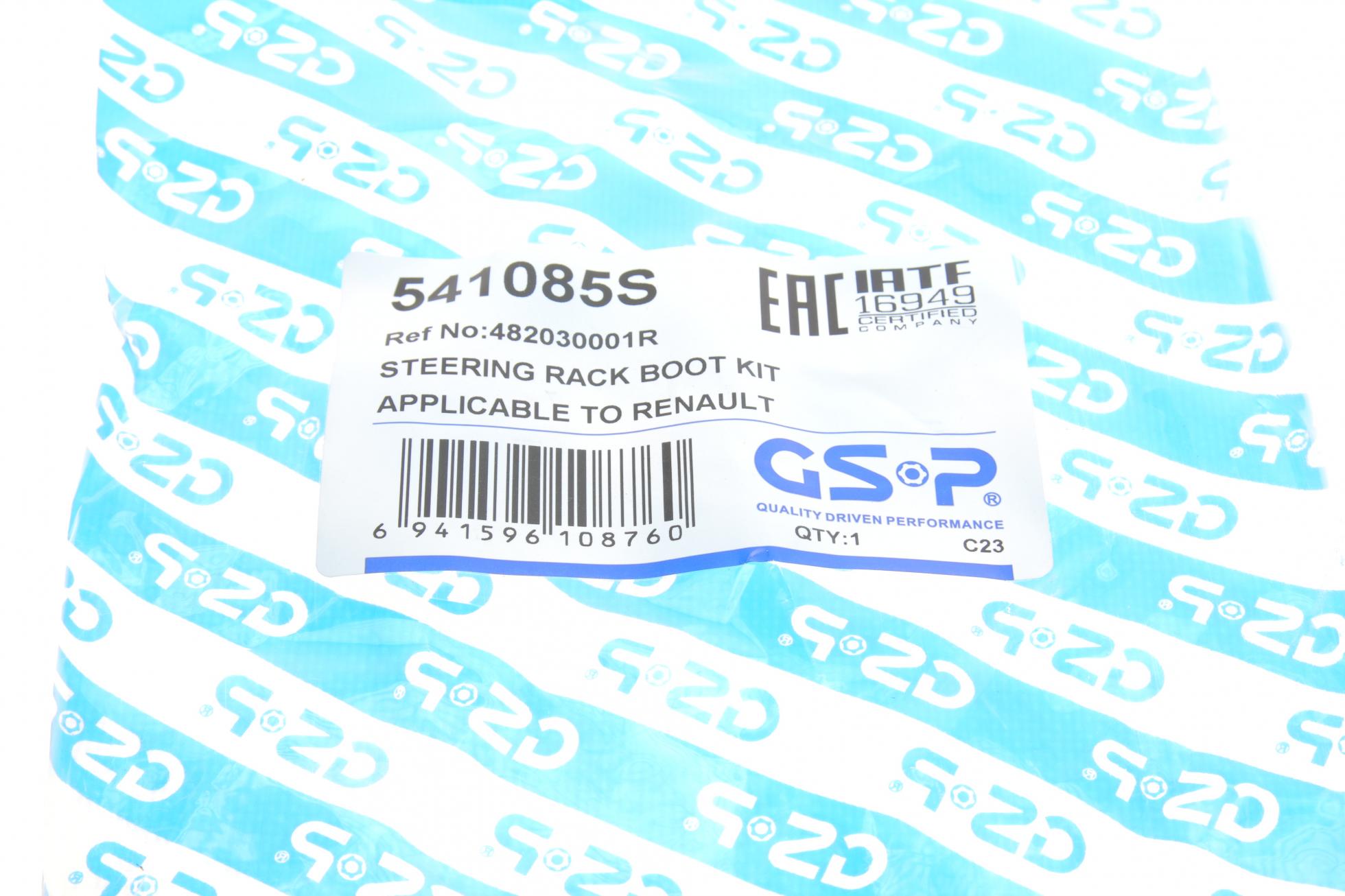 541085S GSP