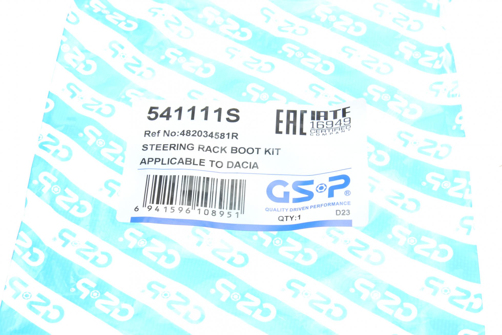 541111S GSP
