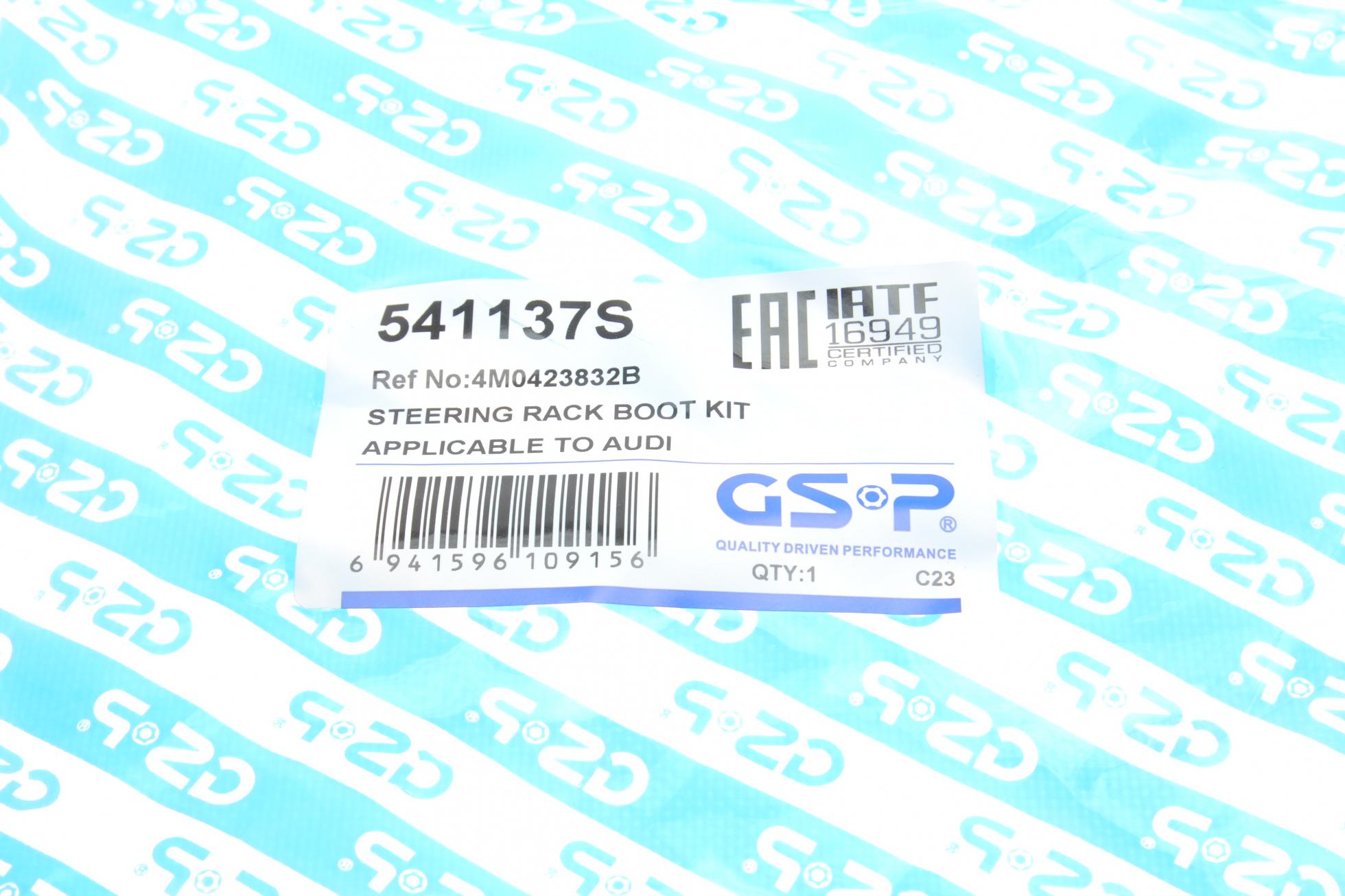 541137S GSP