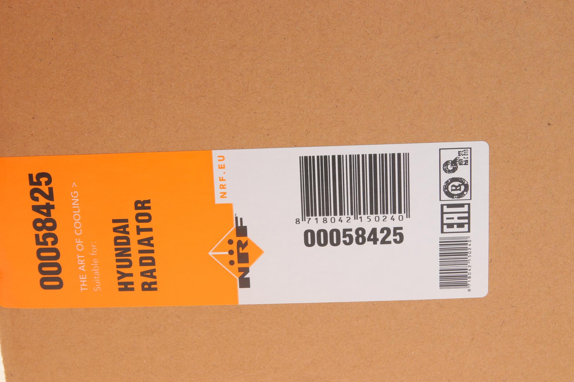 58425 NRF