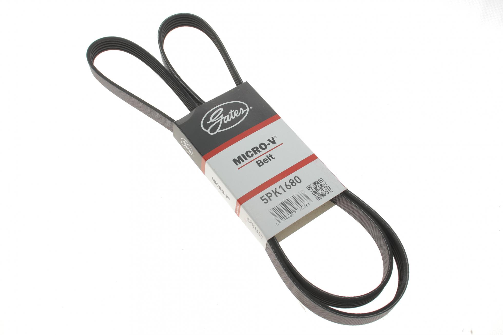 5PK1680 GATES