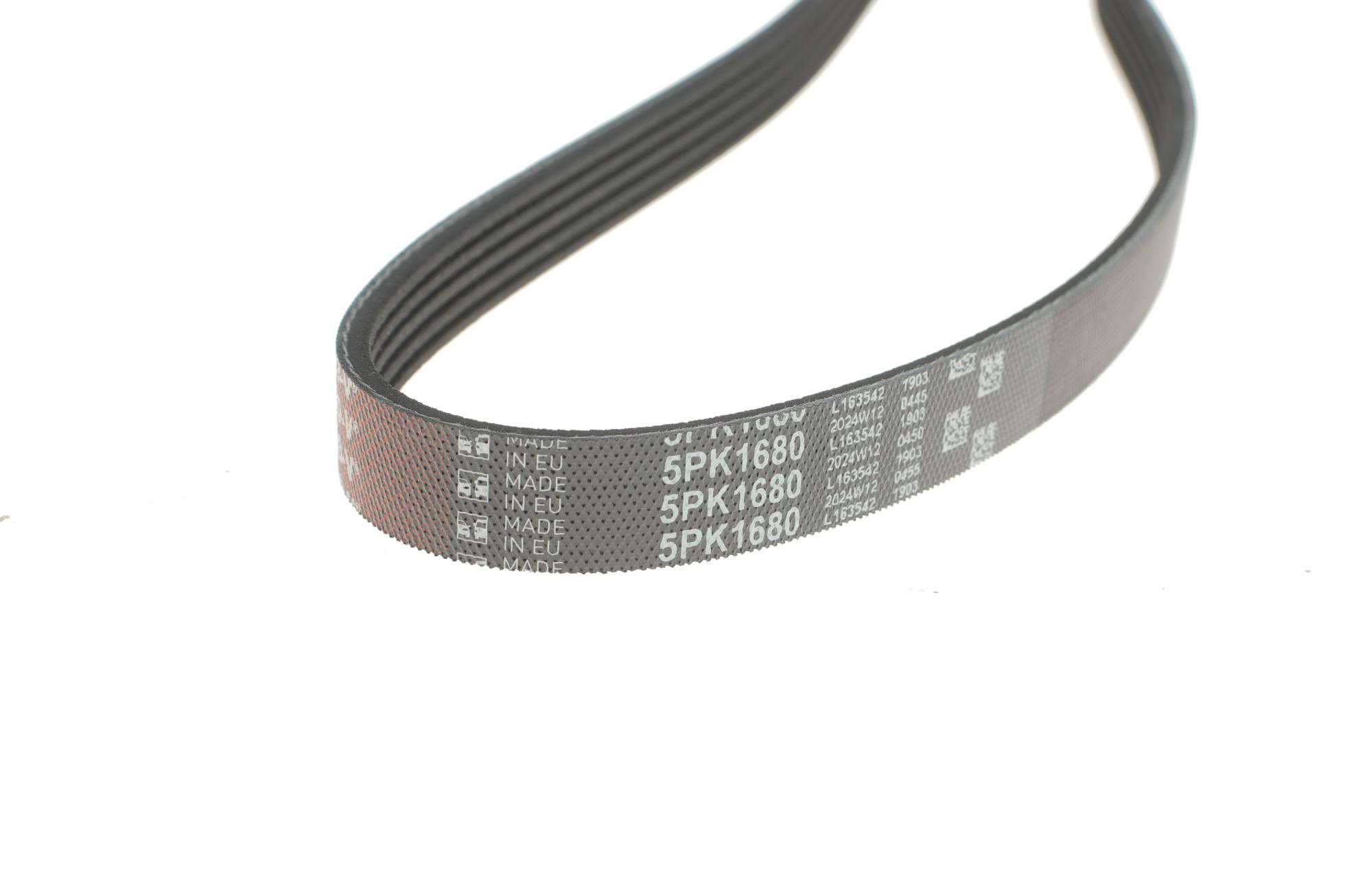 5PK1680 GATES