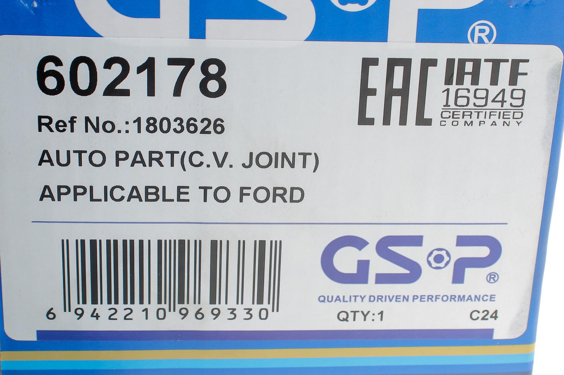 602178 GSP