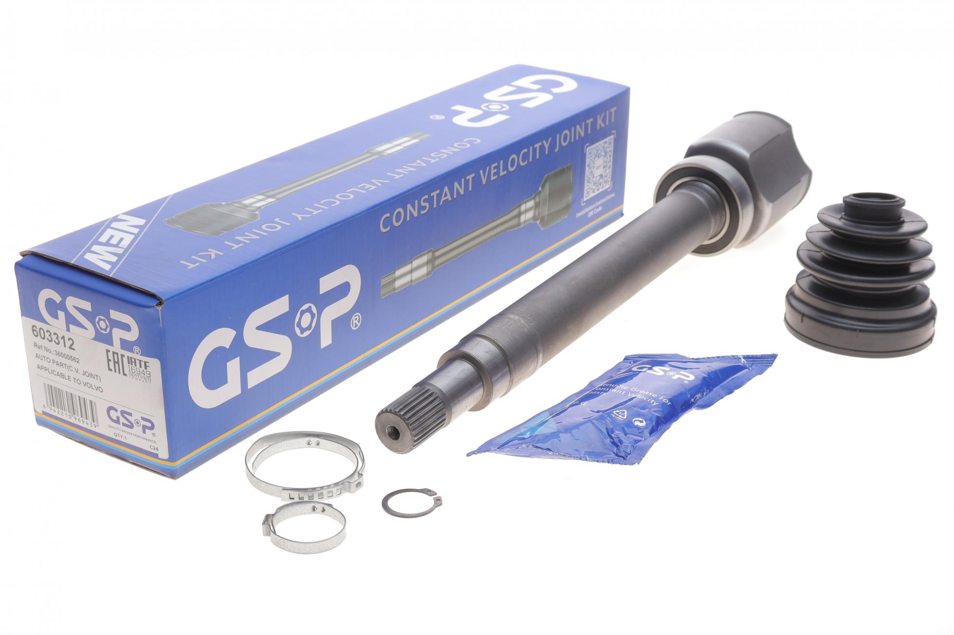 603312 GSP
