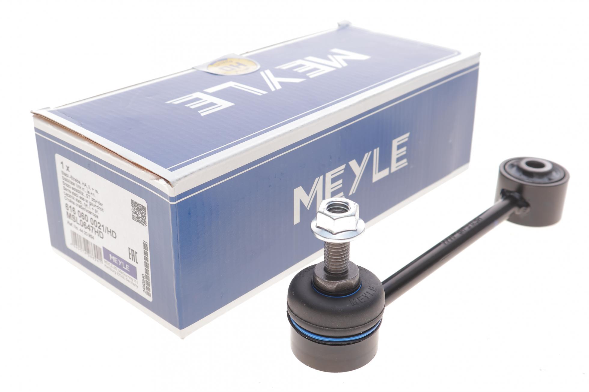 6160600021HD MEYLE