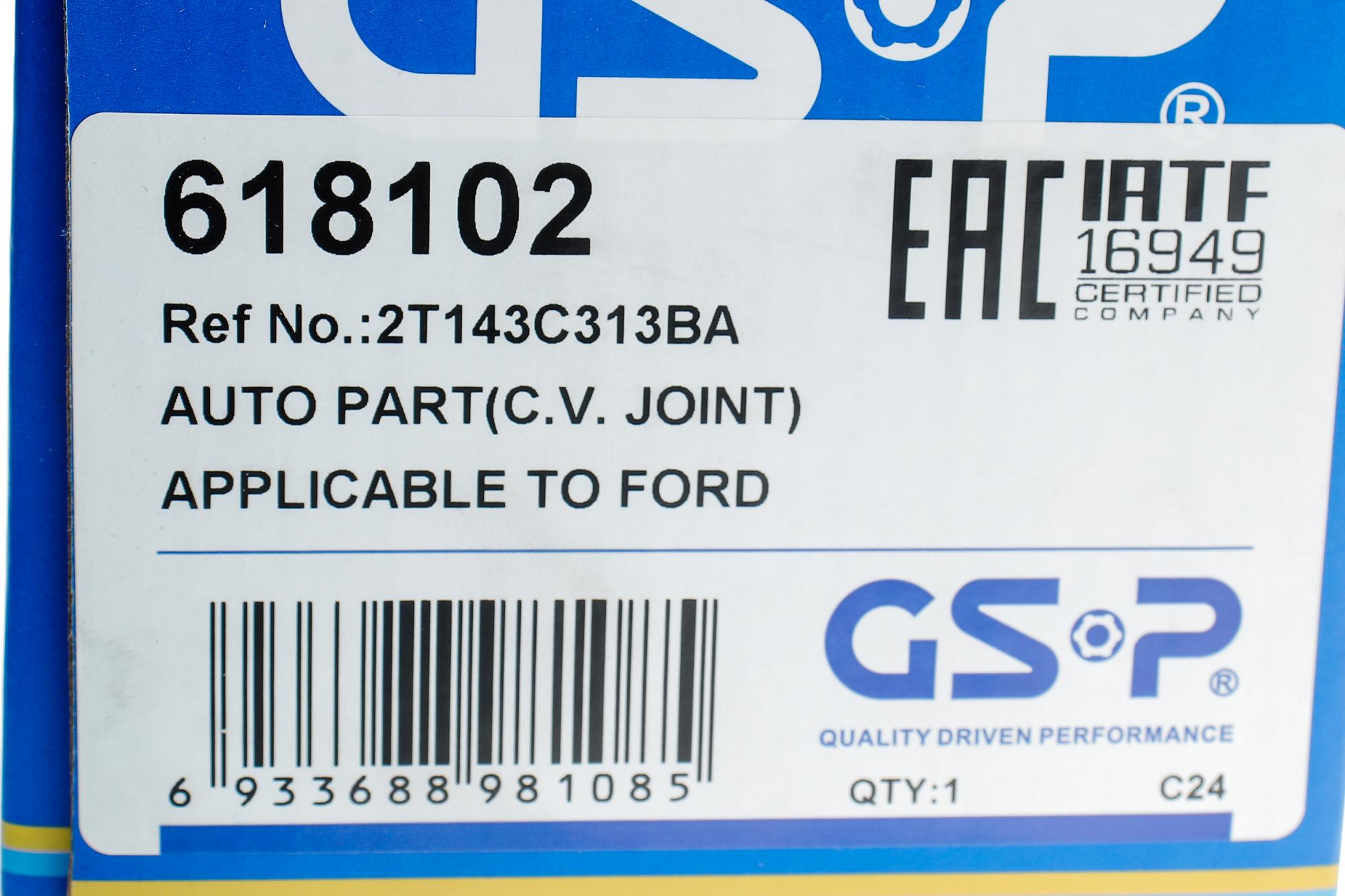 618102 GSP