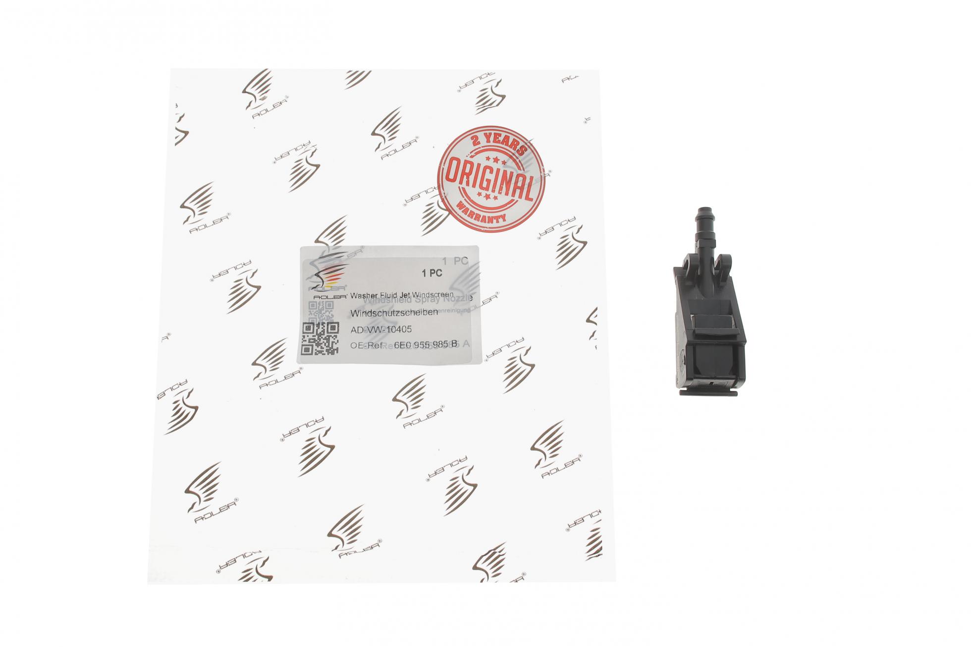 6E0955985B ADLER