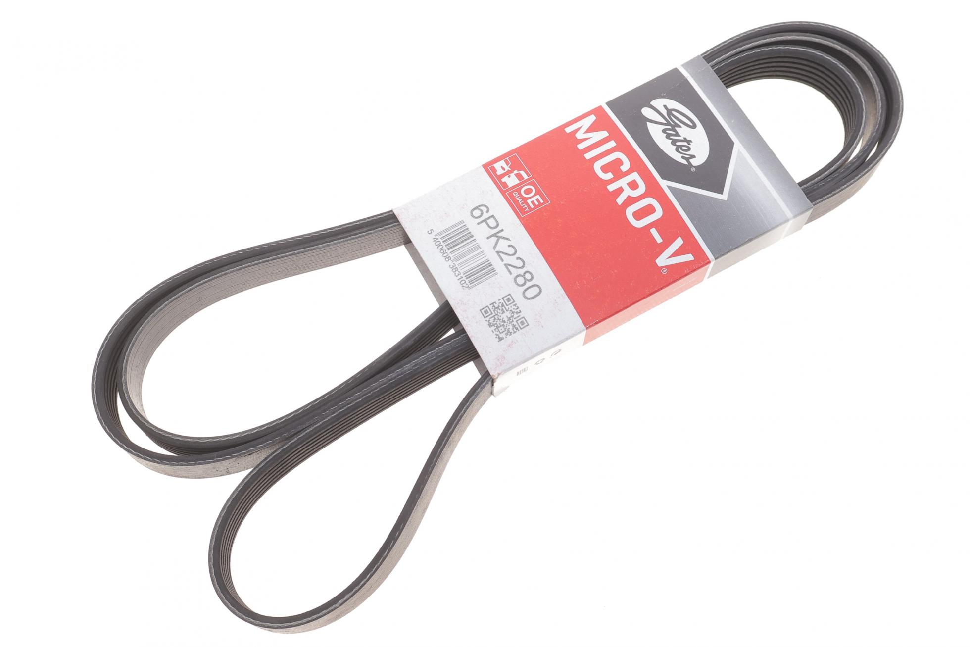 6PK2280 GATES