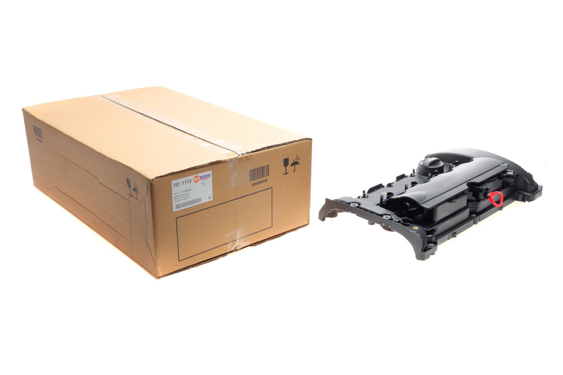 Кришка клапанів Citroen C4/C5 1.6THP 08-/Peugeot 207/308/508 1.6 06-/Mini Cooper S 1.6 06-15