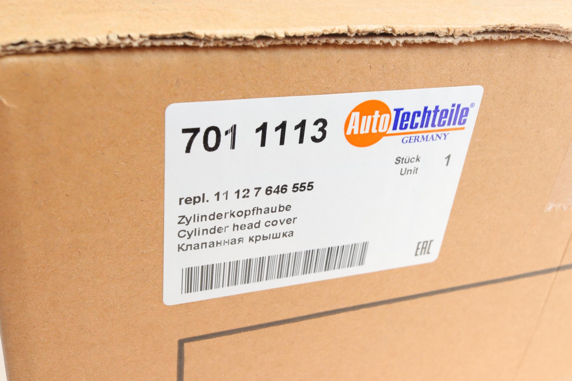 7011113 Autotechteile