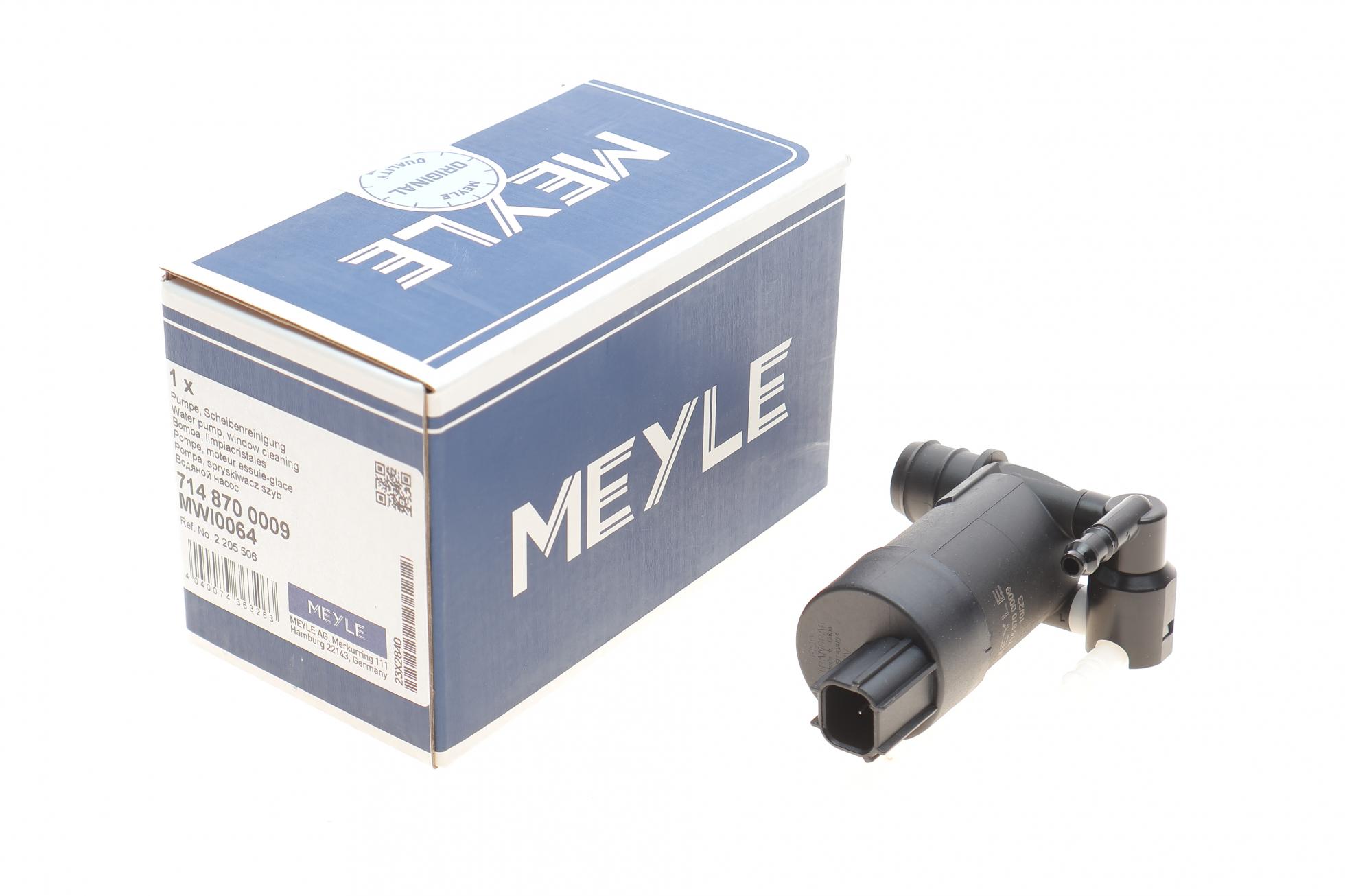 7148700009 MEYLE