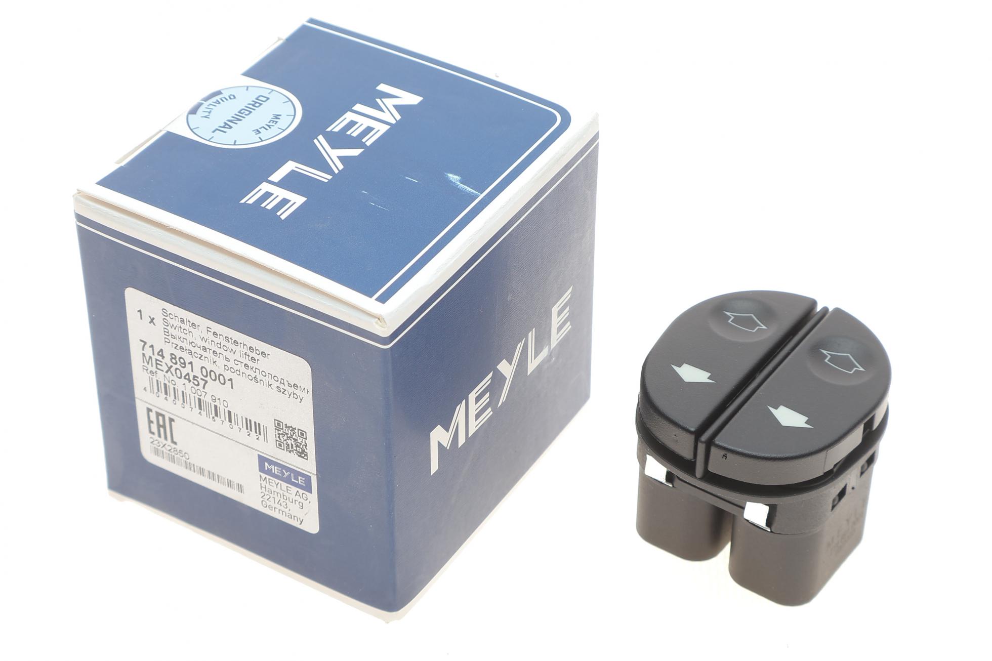 7148910001 MEYLE