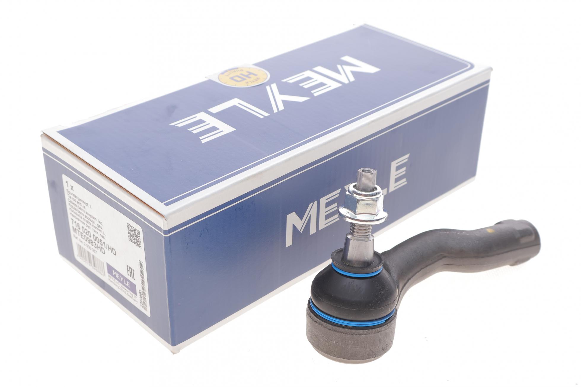 7160200051HD MEYLE