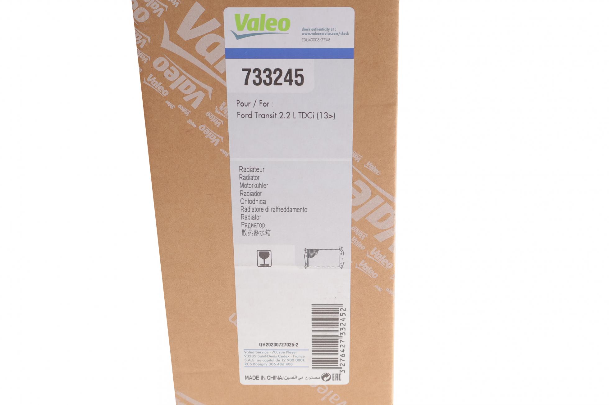 733245 VALEO