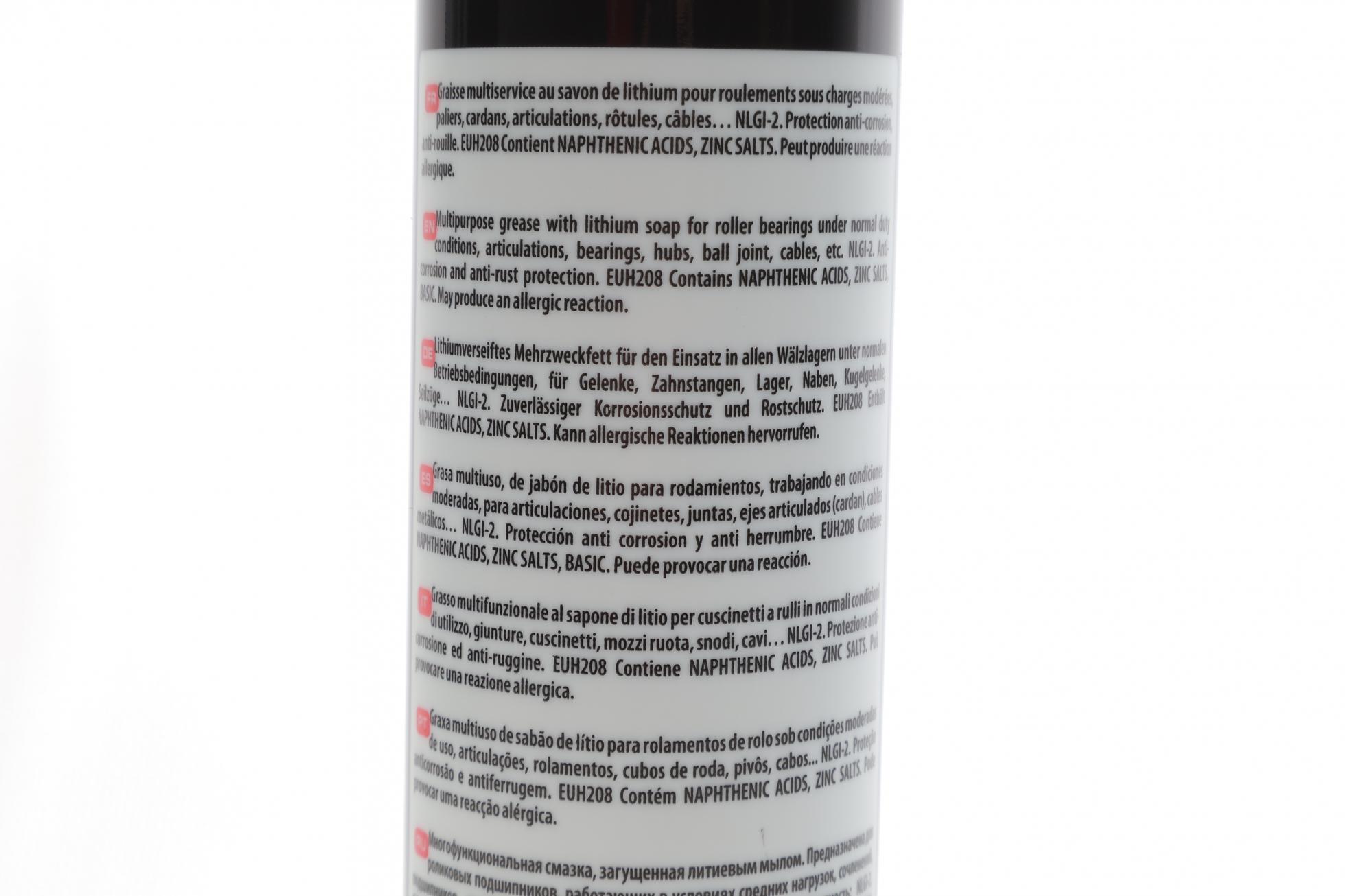 803314 MOTUL