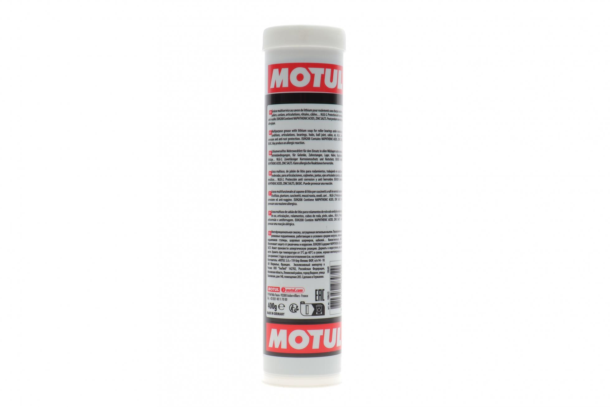 803314 MOTUL