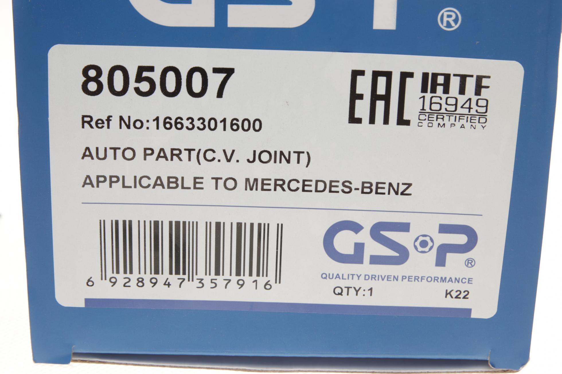 805007 GSP