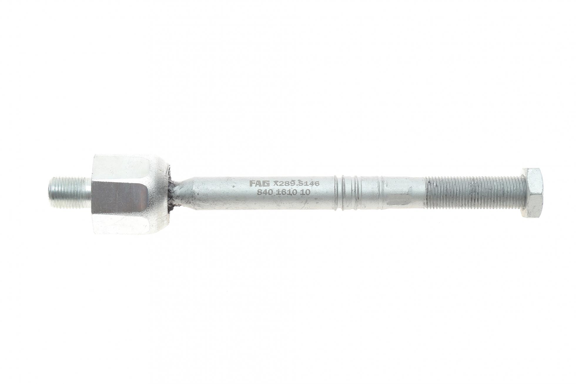 Тяга рульова Audi TT 14- (L=209mm)