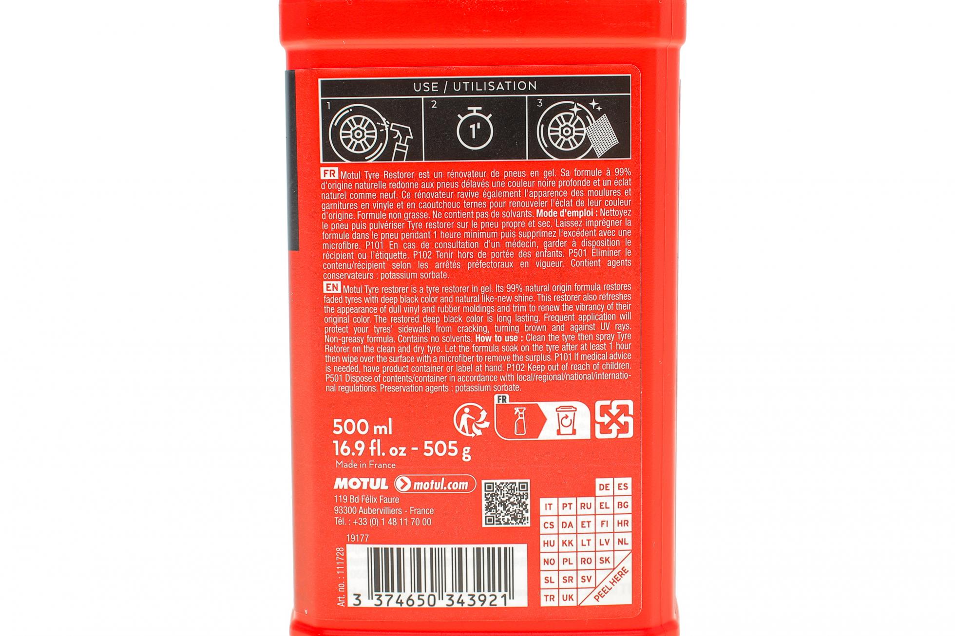 850194 MOTUL