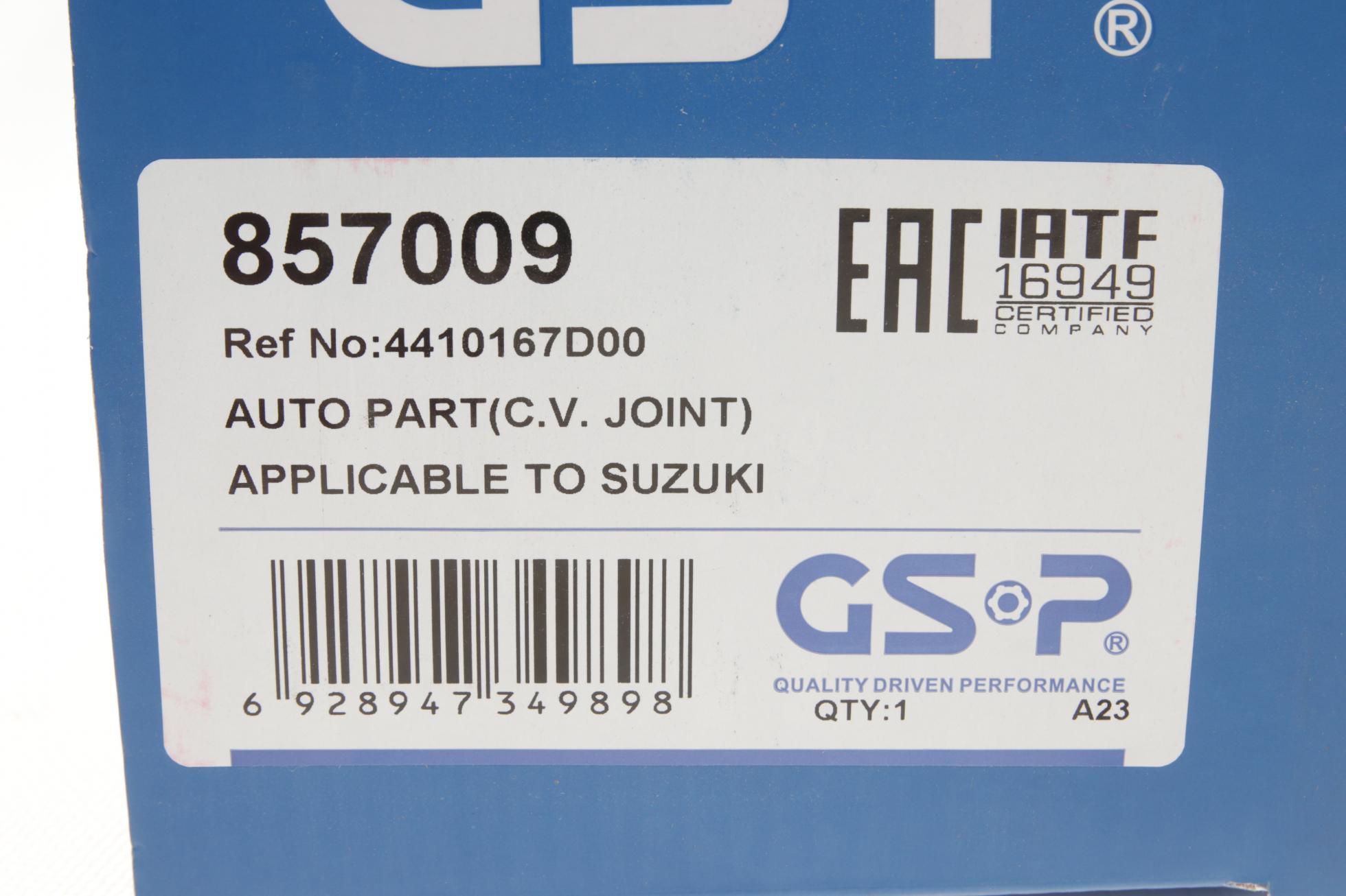 857009 GSP