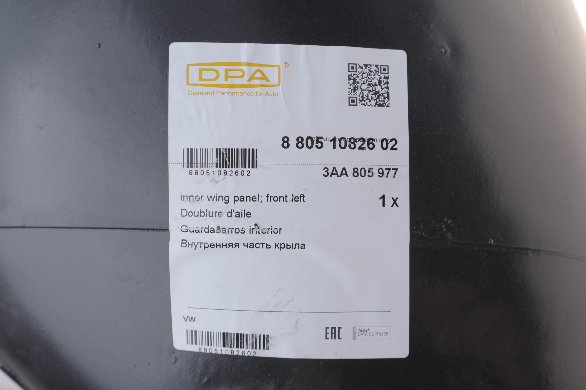 88051082602 DPA
