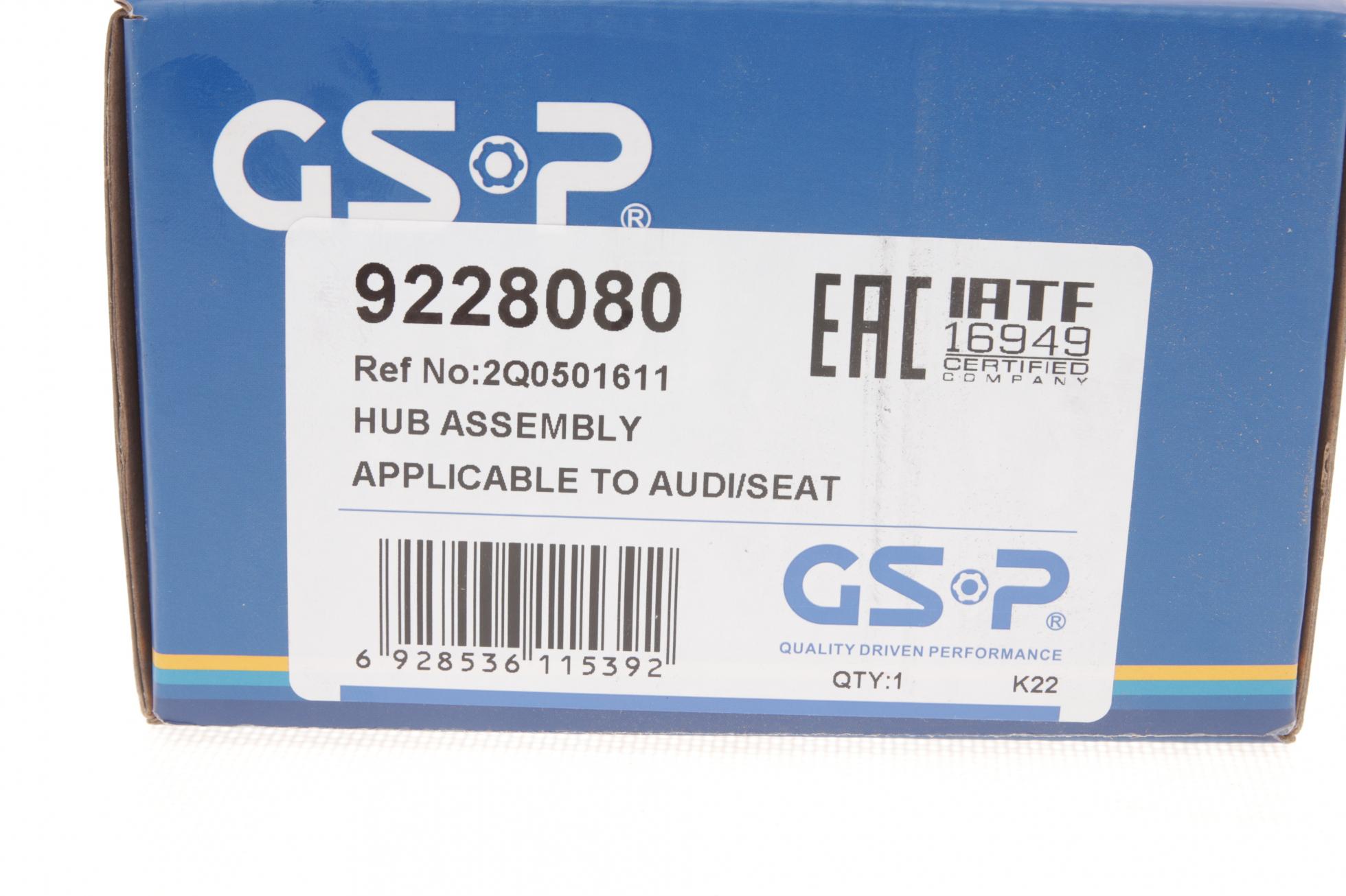 9228080 GSP