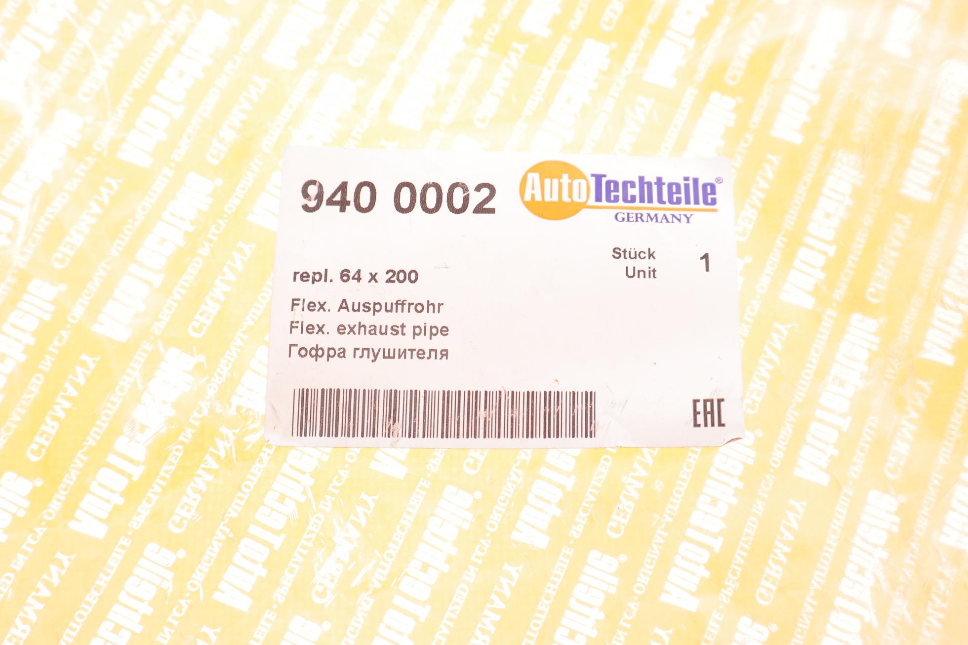 9400002 Autotechteile