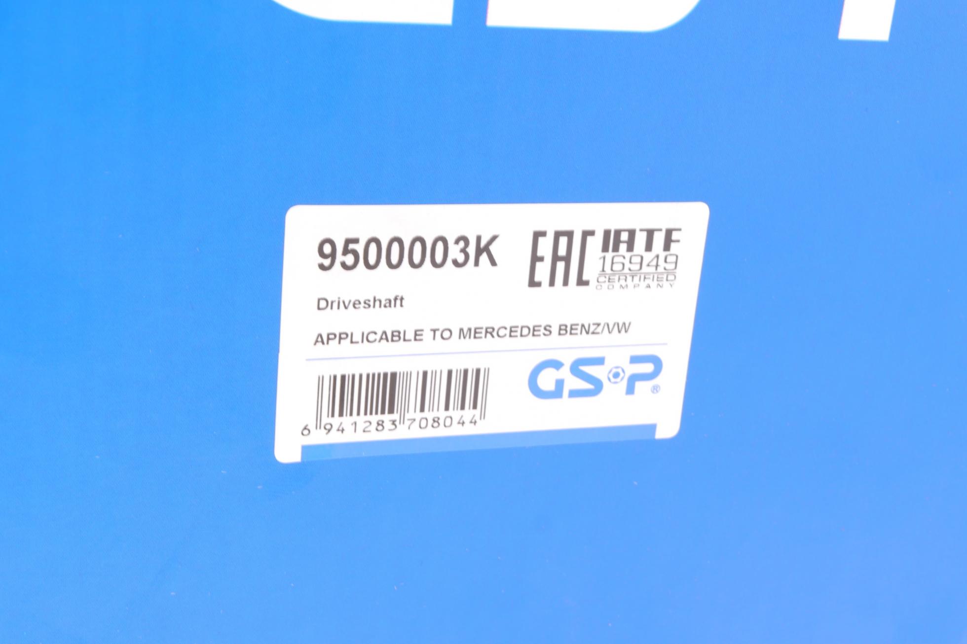 9500003K GSP