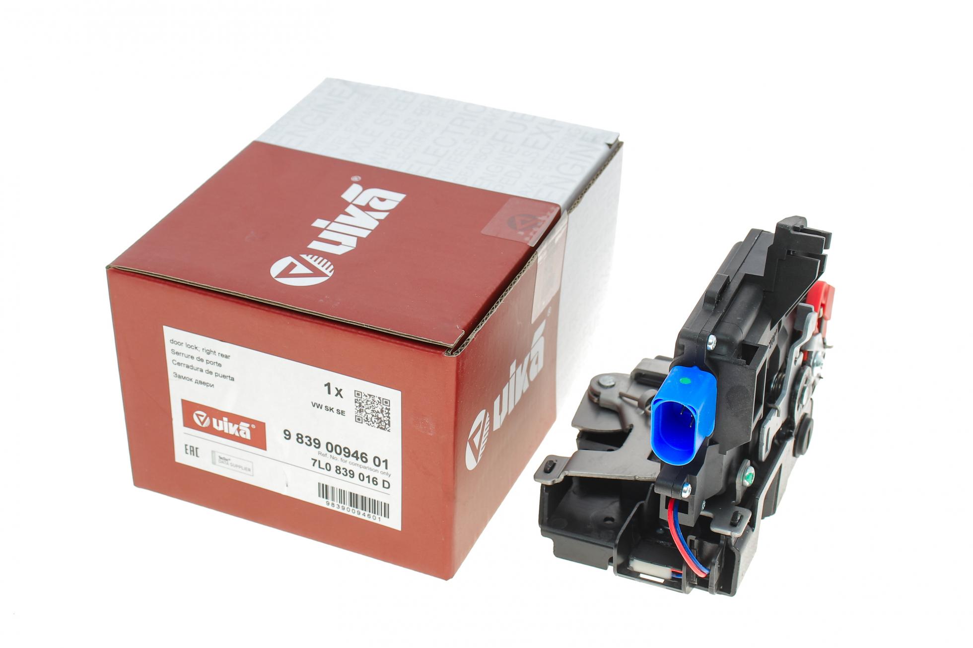 large