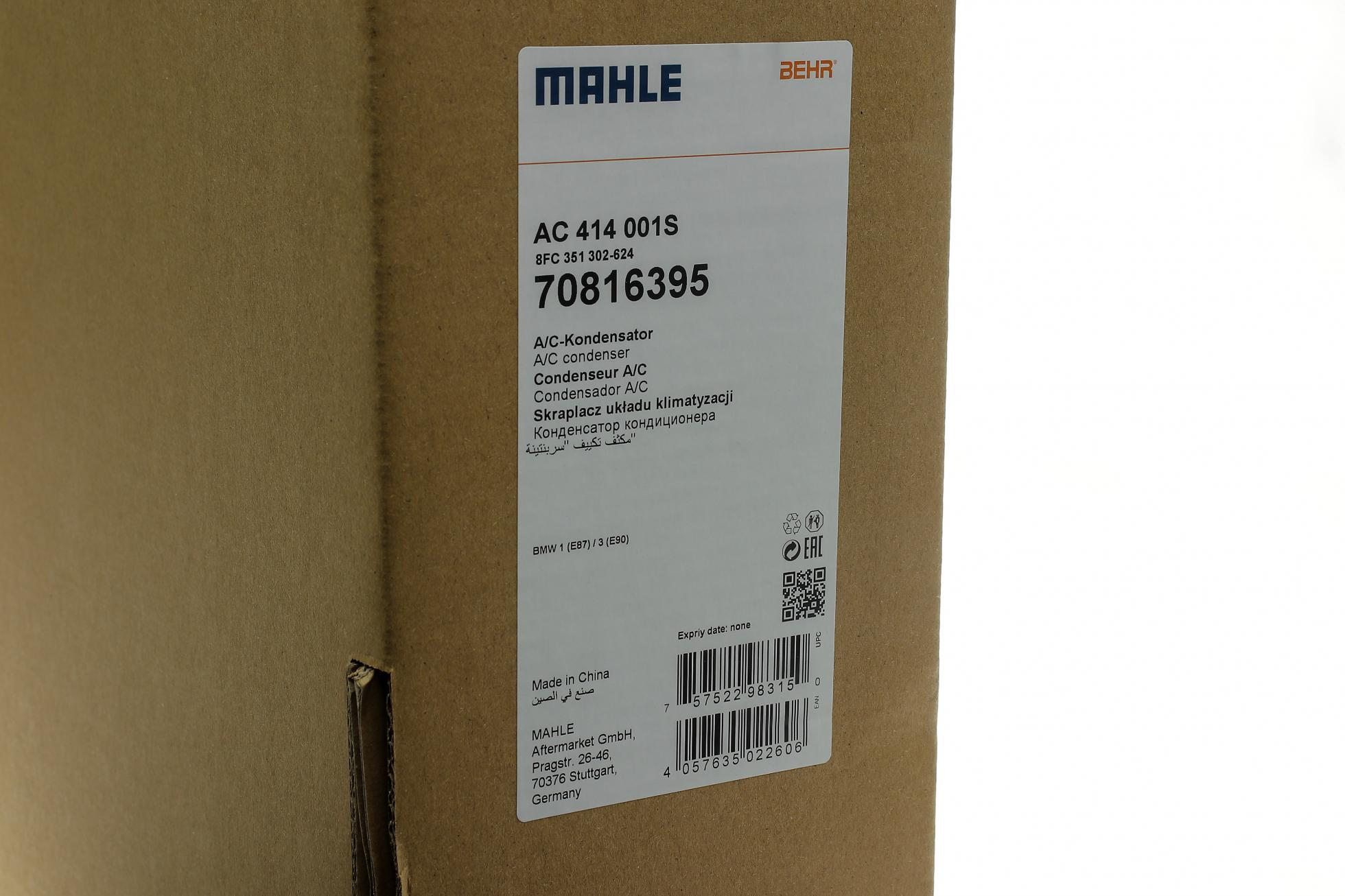 AC414001S MAHLE
