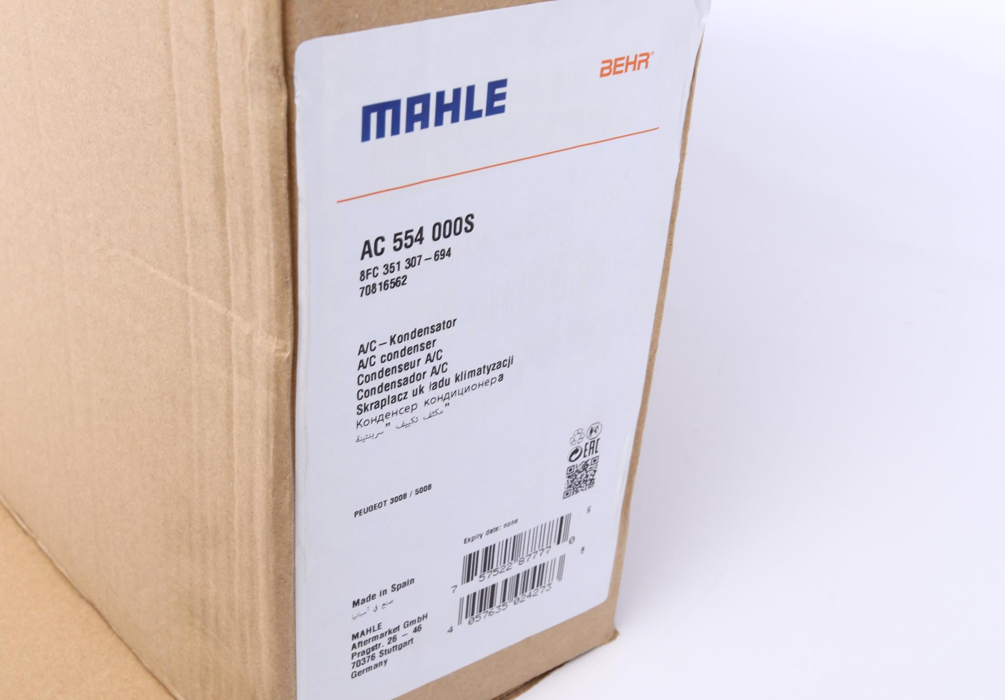 AC554000S MAHLE