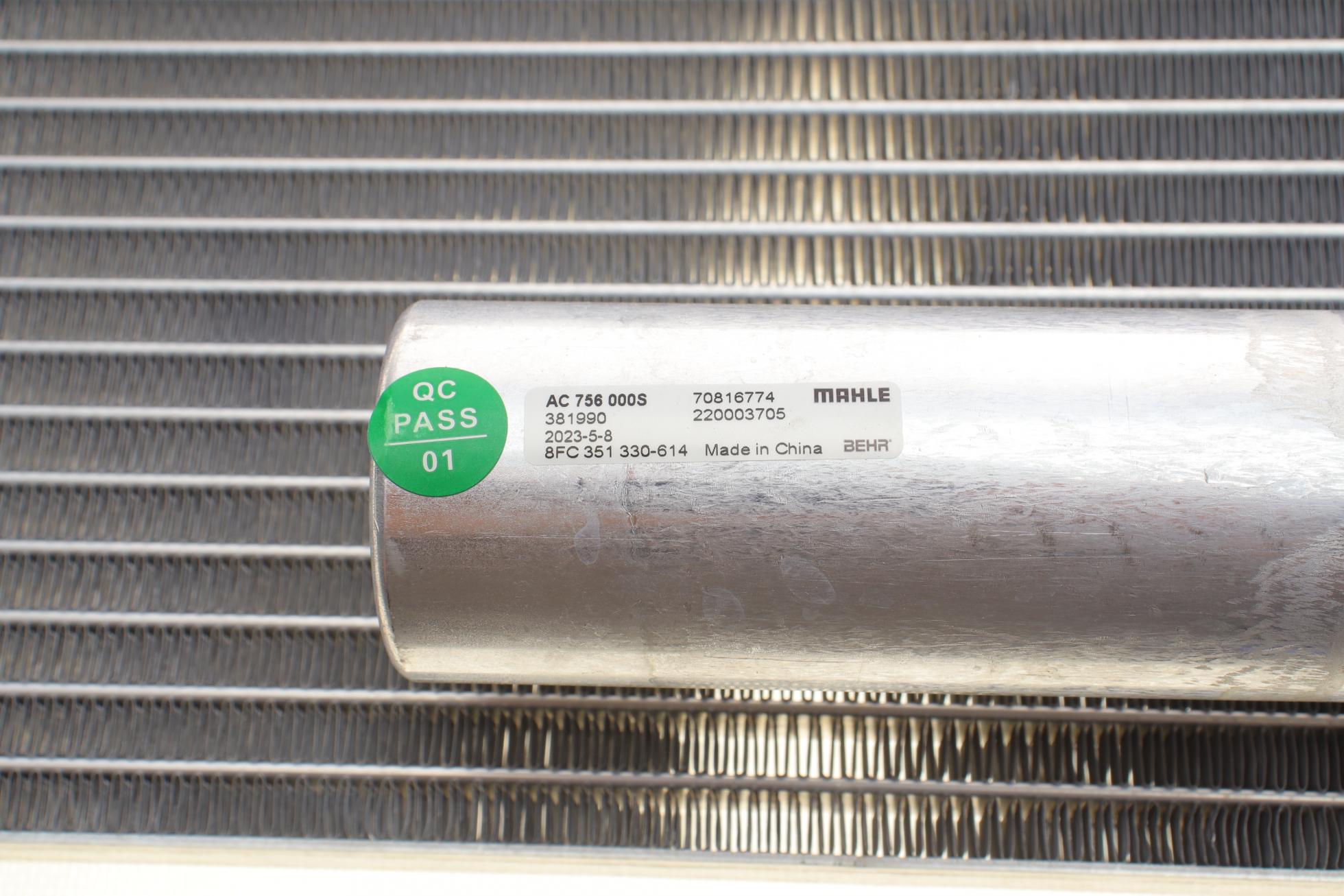 AC756000S MAHLE