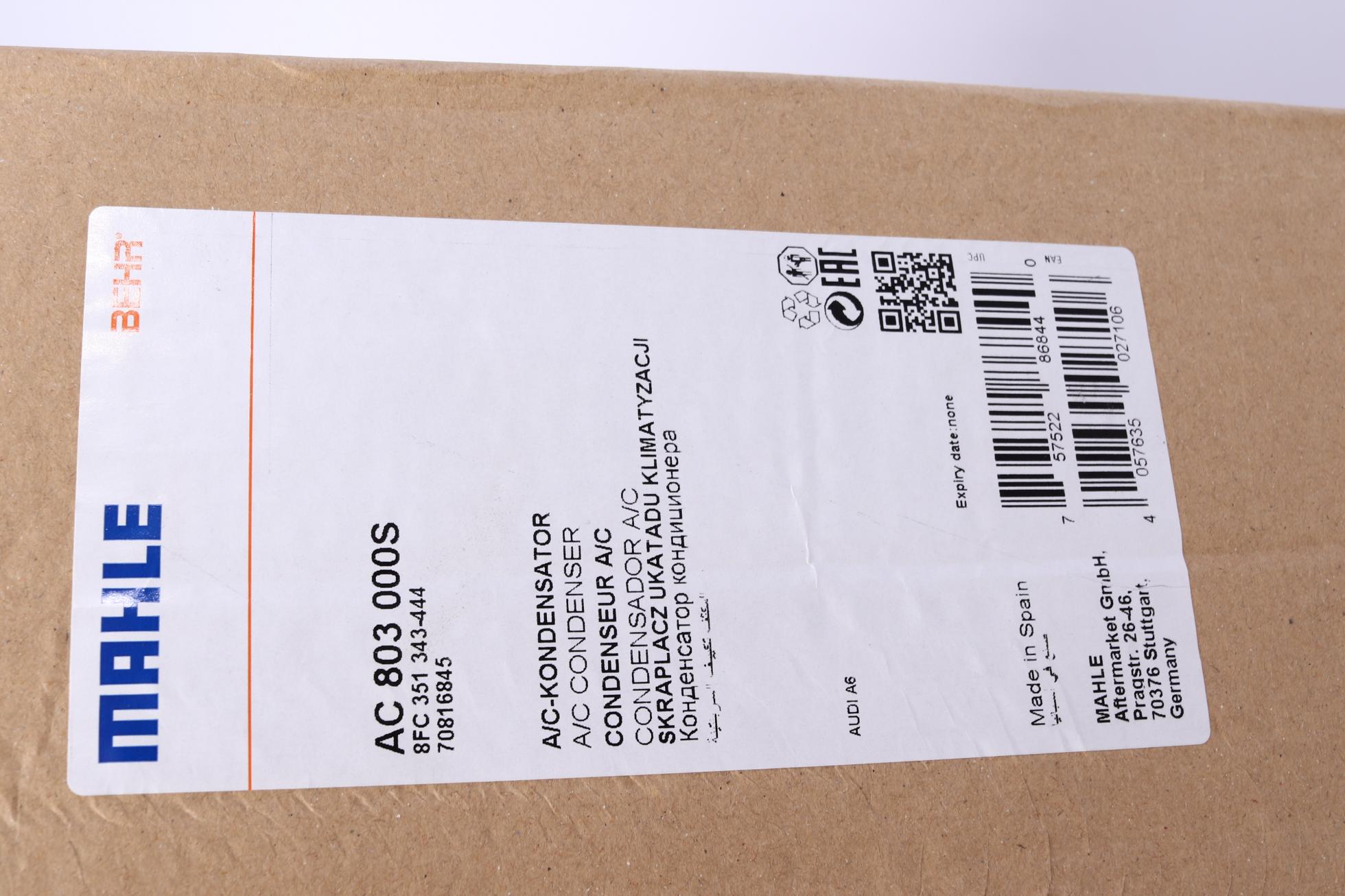 AC803000S MAHLE