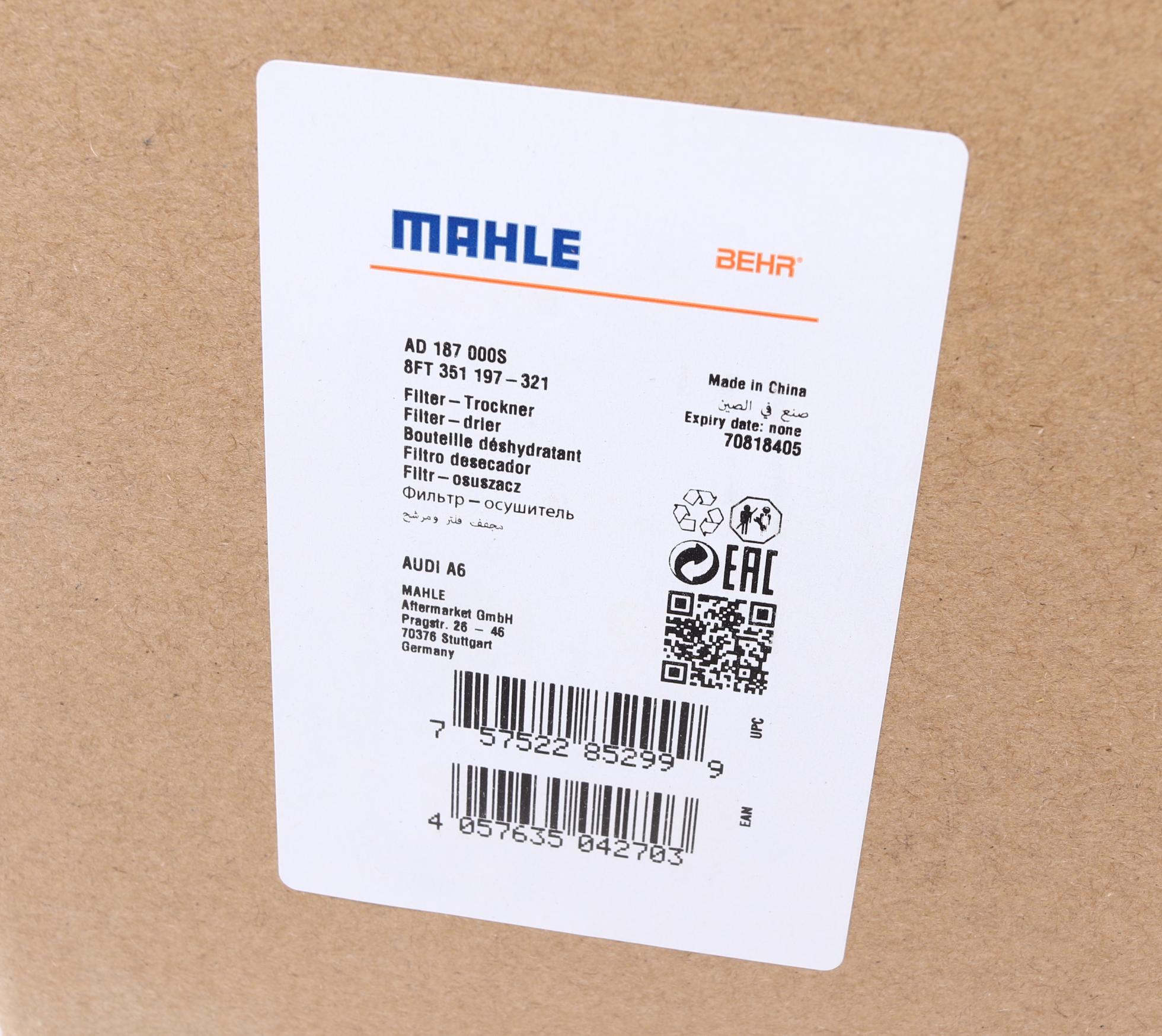 AD187000S MAHLE