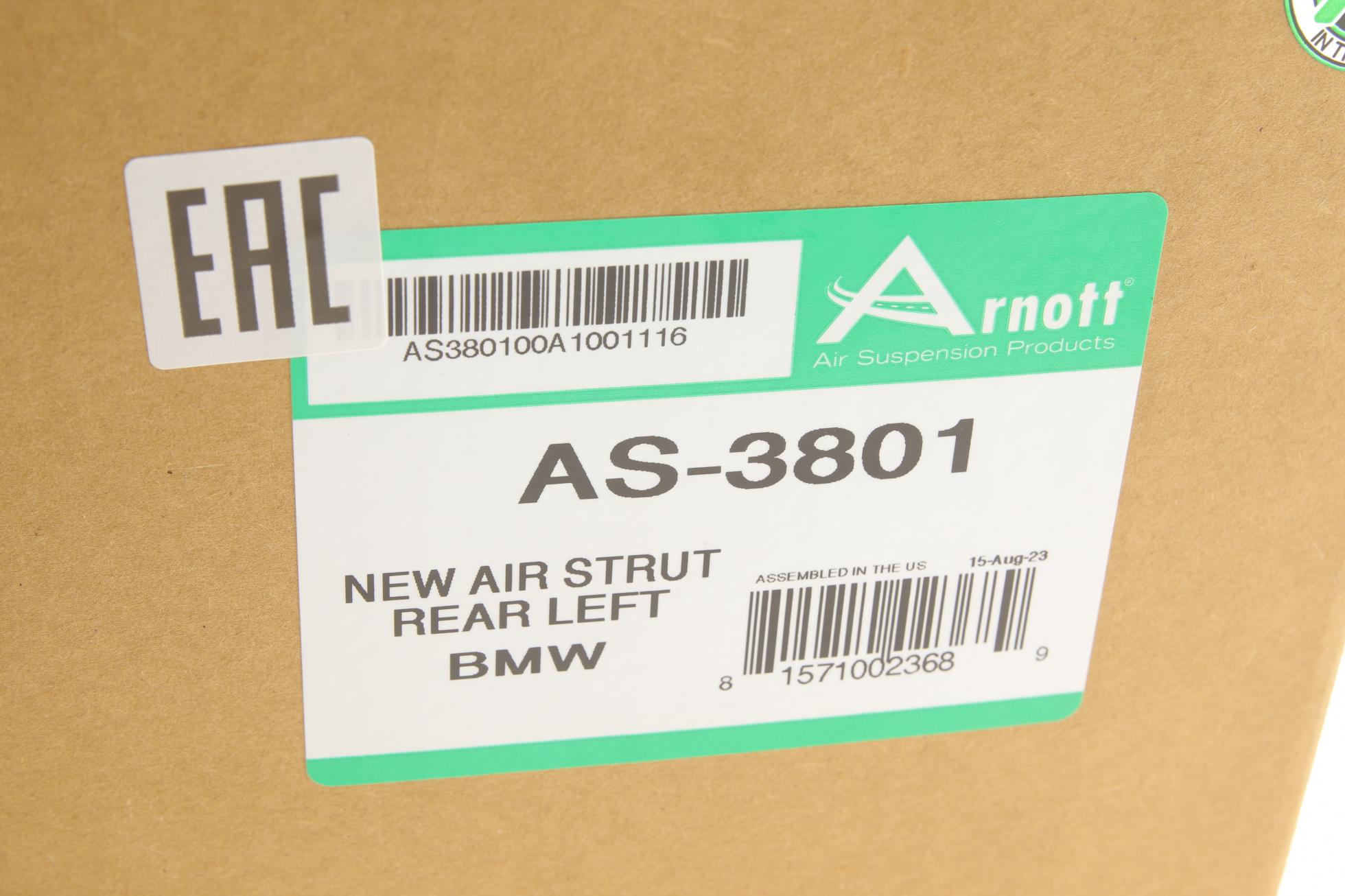AS3801 ARNOTT