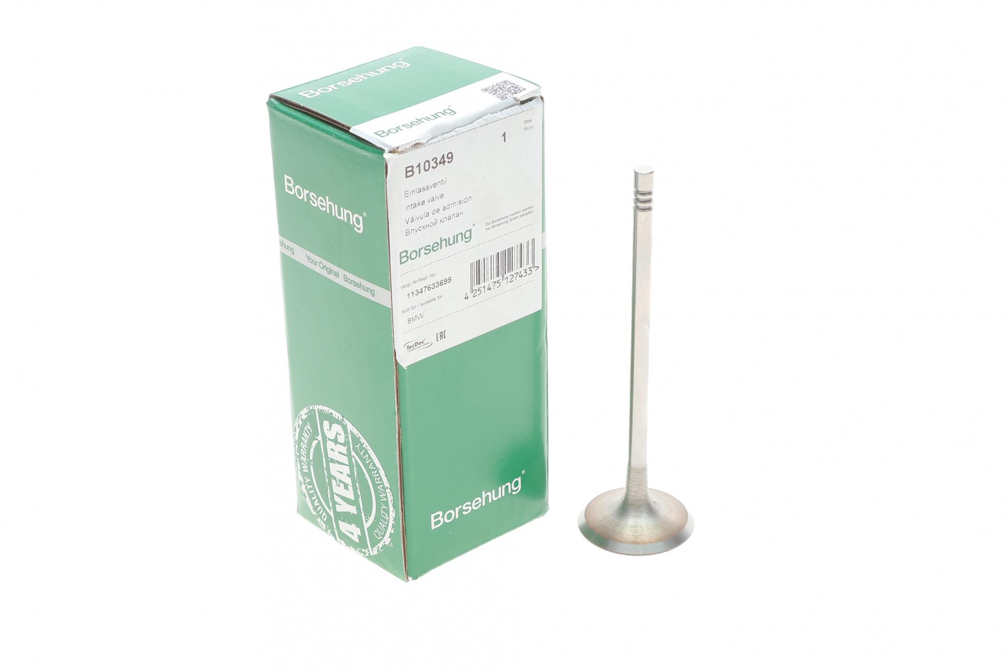 B10349 BORSEHUNG