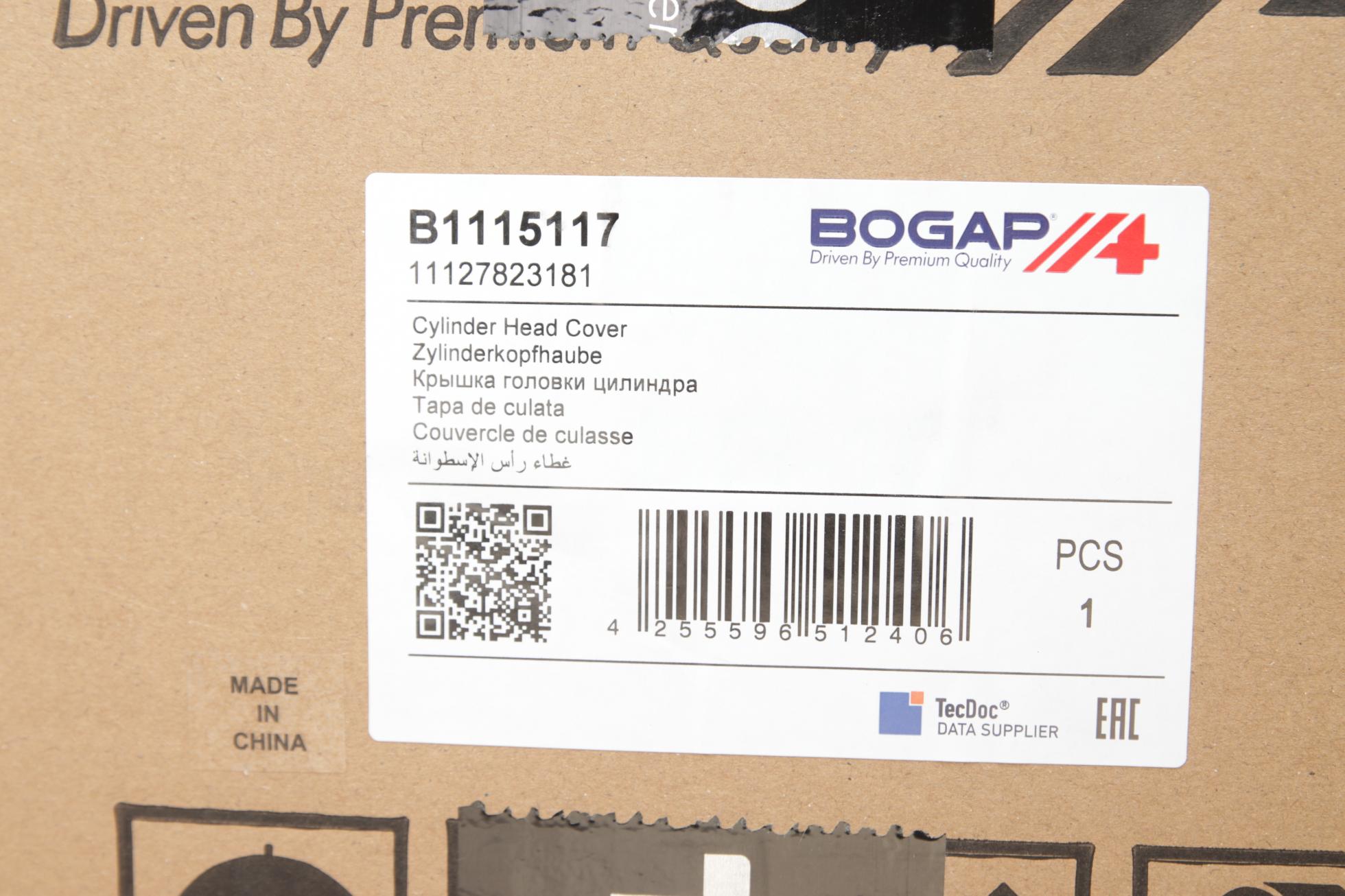 B1115117 BOGAP