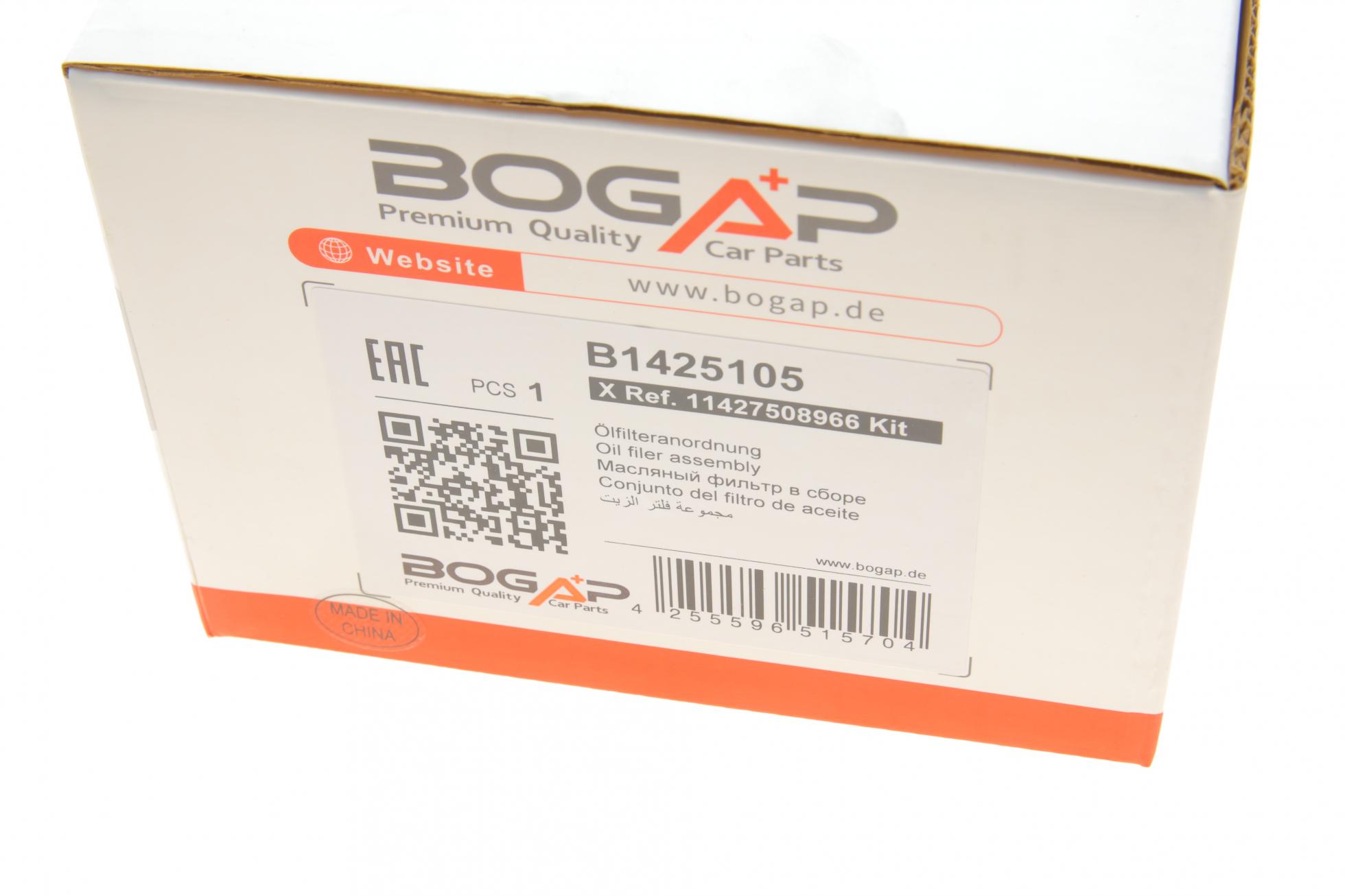 B1425105 BOGAP