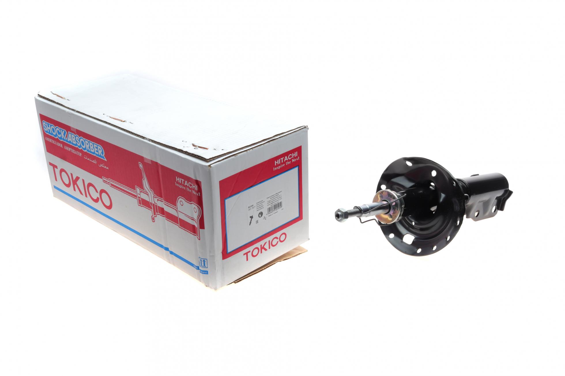 B2348 TOKICO