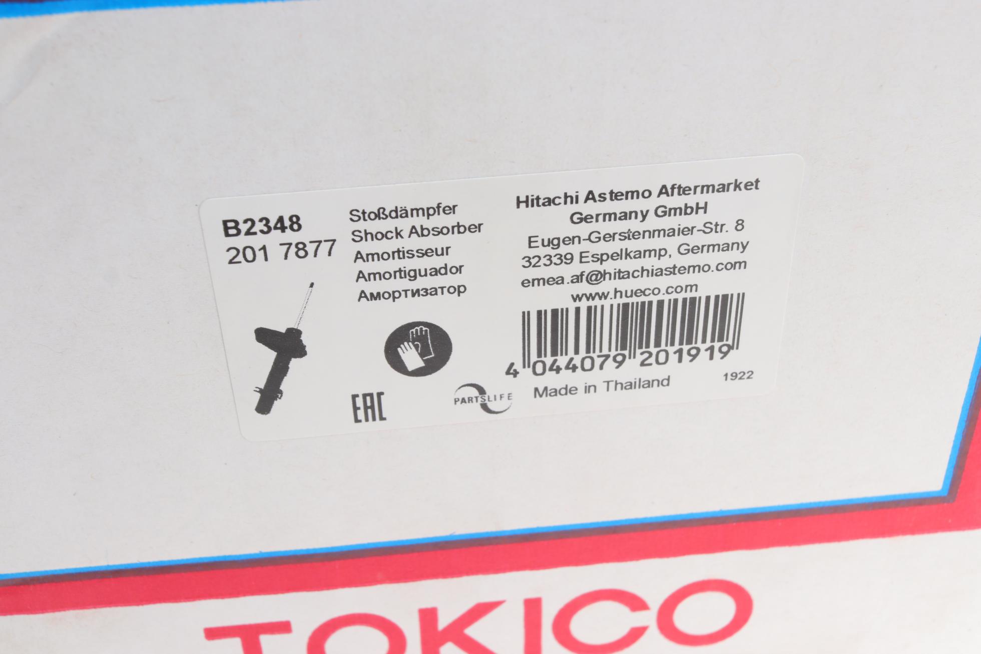 B2348 TOKICO