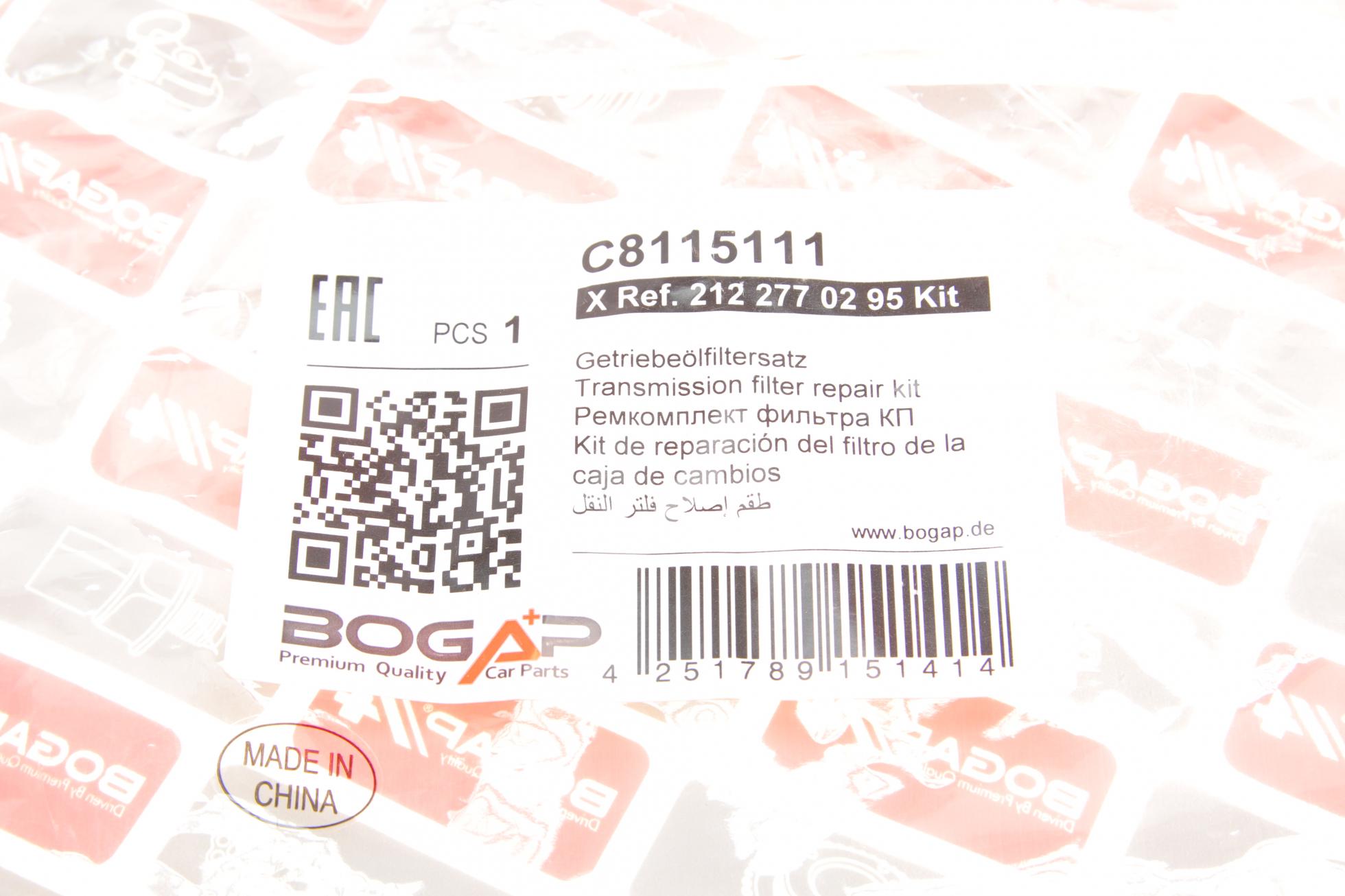 C8115111 BOGAP