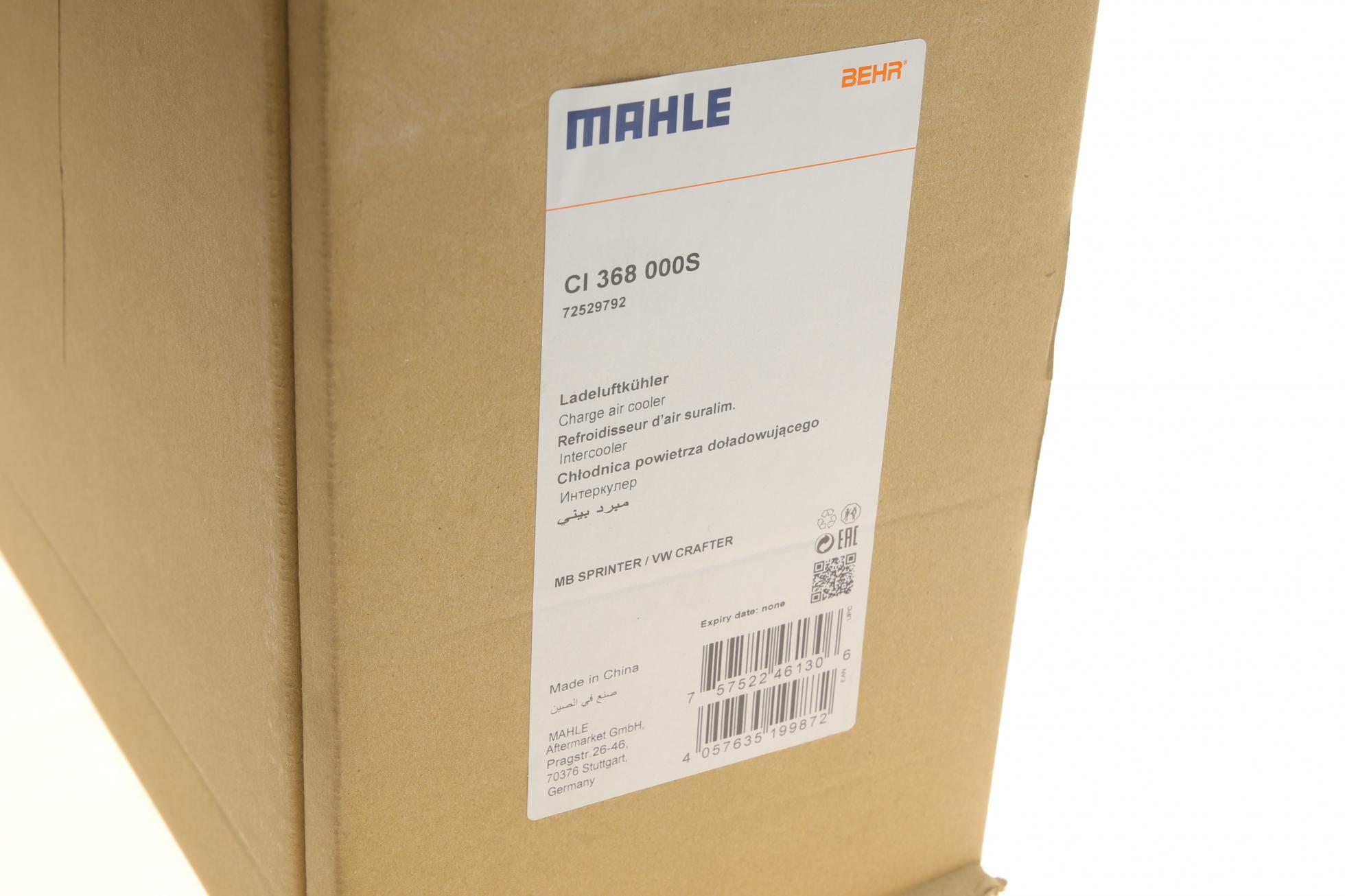 CI368000S MAHLE